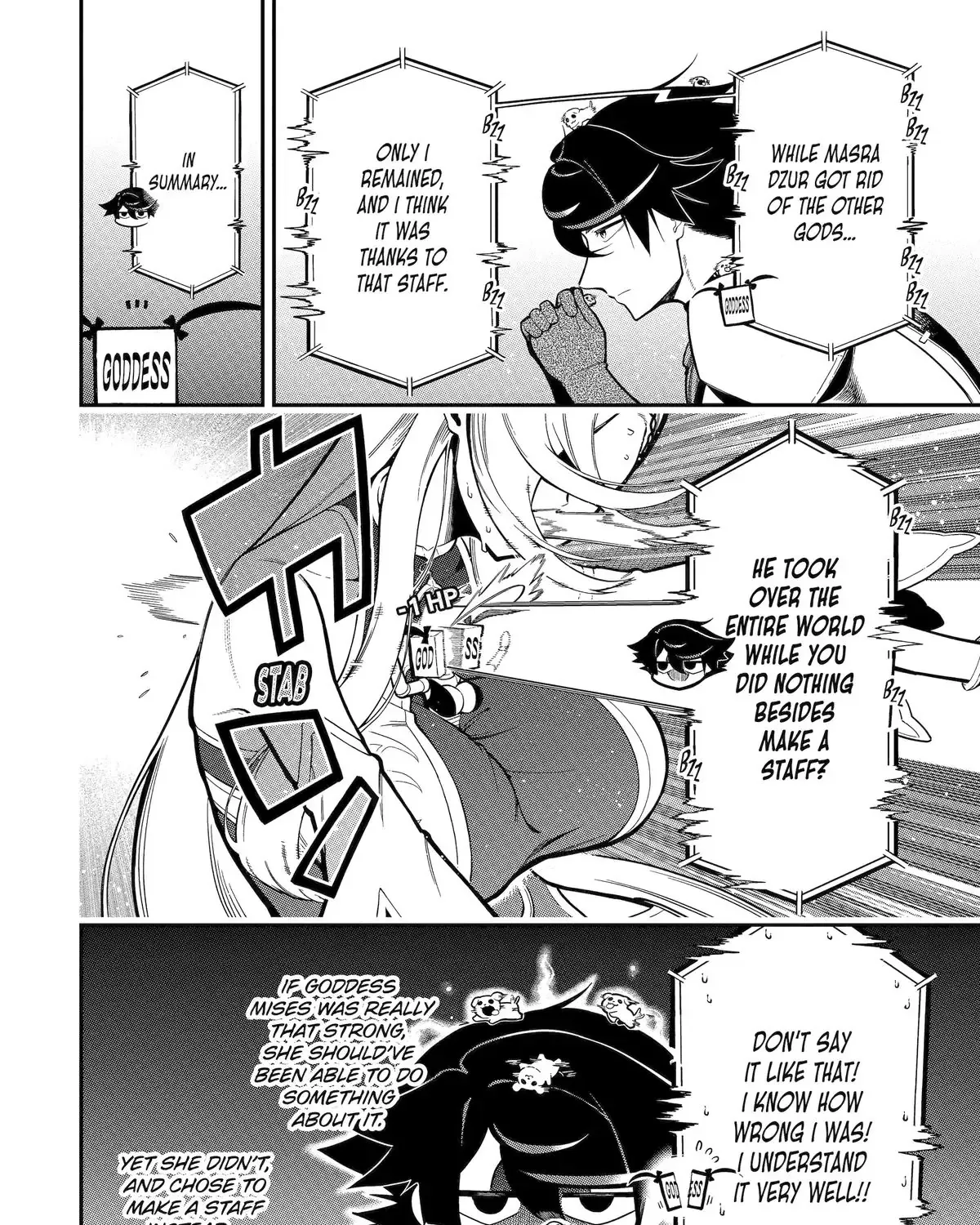 Strongest in the World with Assassination Skill — Chapter 17 — Page 65