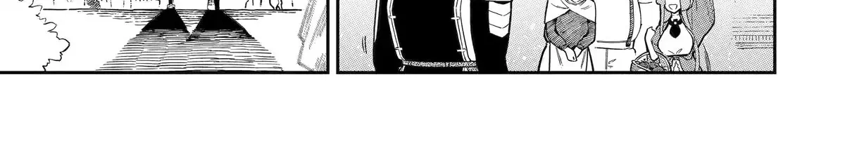 Strongest in the World with Assassination Skill — Chapter 17 — Page 68