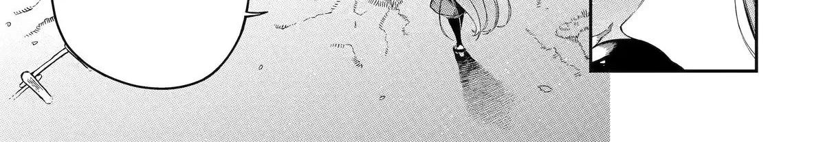 Strongest in the World with Assassination Skill — Chapter 17 — Page 76