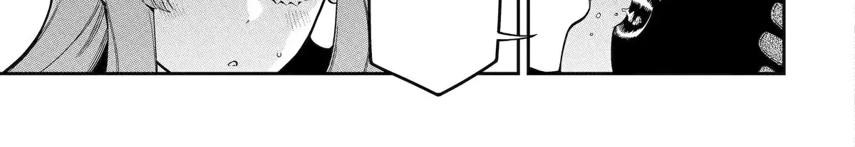 Strongest in the World with Assassination Skill — Chapter 17 — Page 80