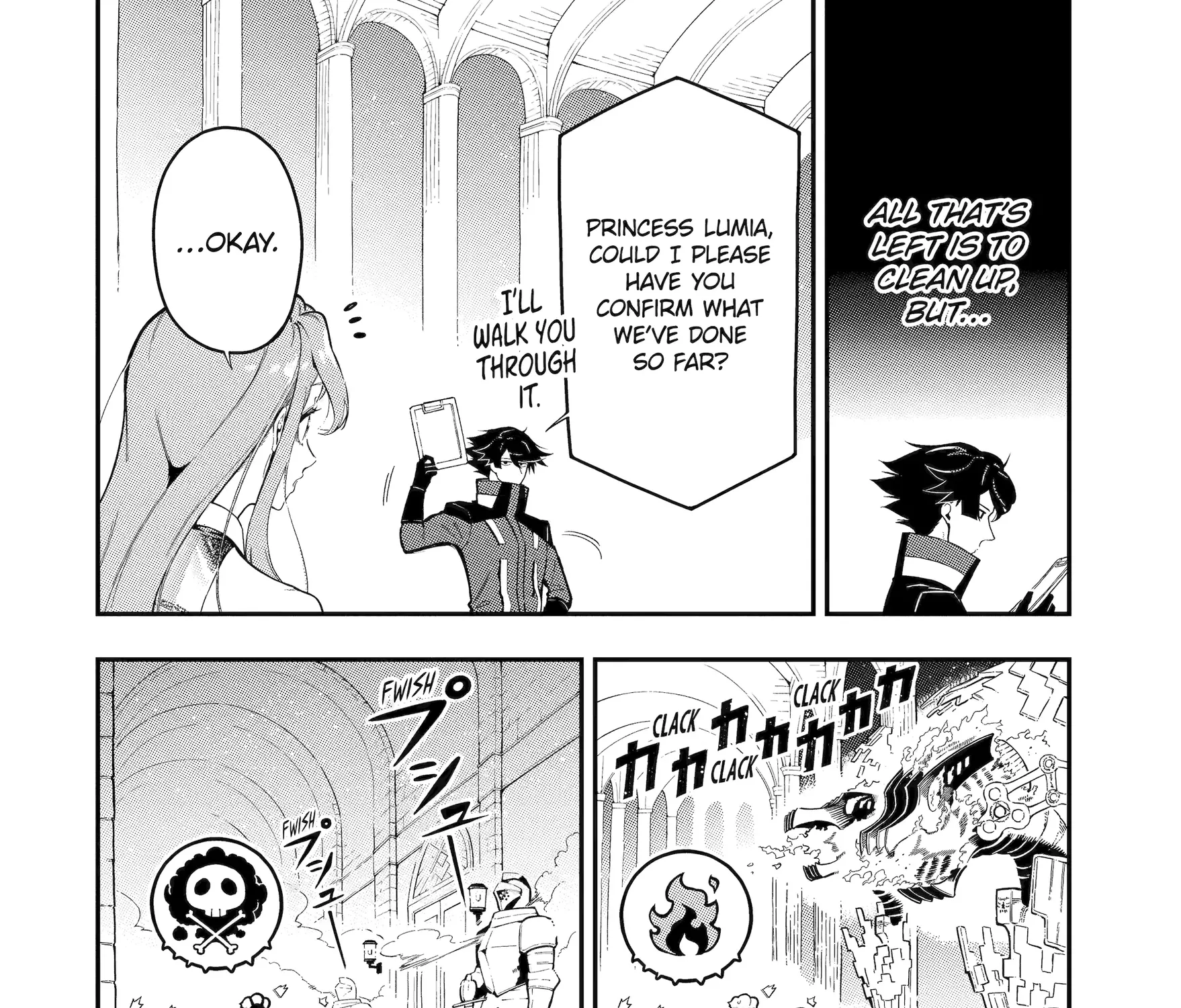 Strongest in the World with Assassination Skill — Chapter 16 — Page 15