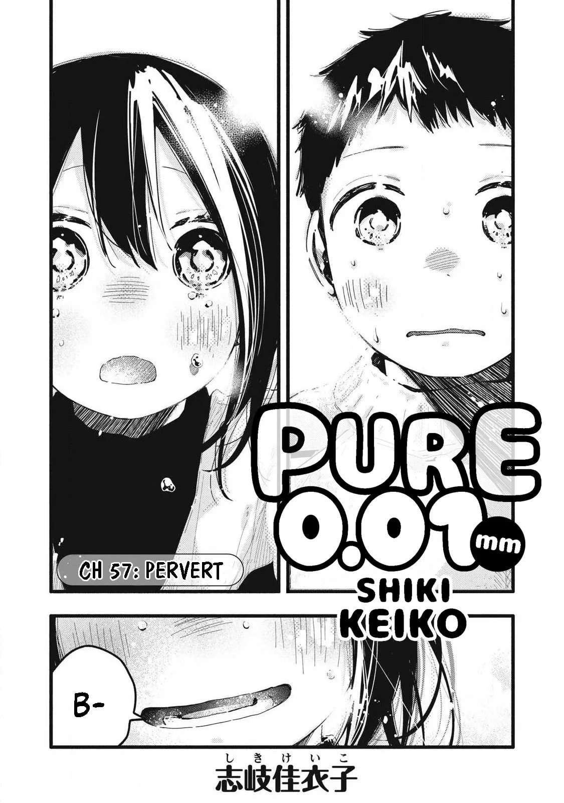 Pure 0.01 mm