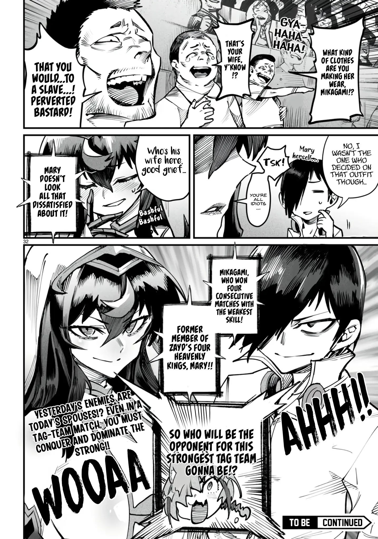 Reincarnation Coliseum: The Weakest Skill Conquers the Strongest Women and Creates a Harem — Chapter 14 — Page 33
