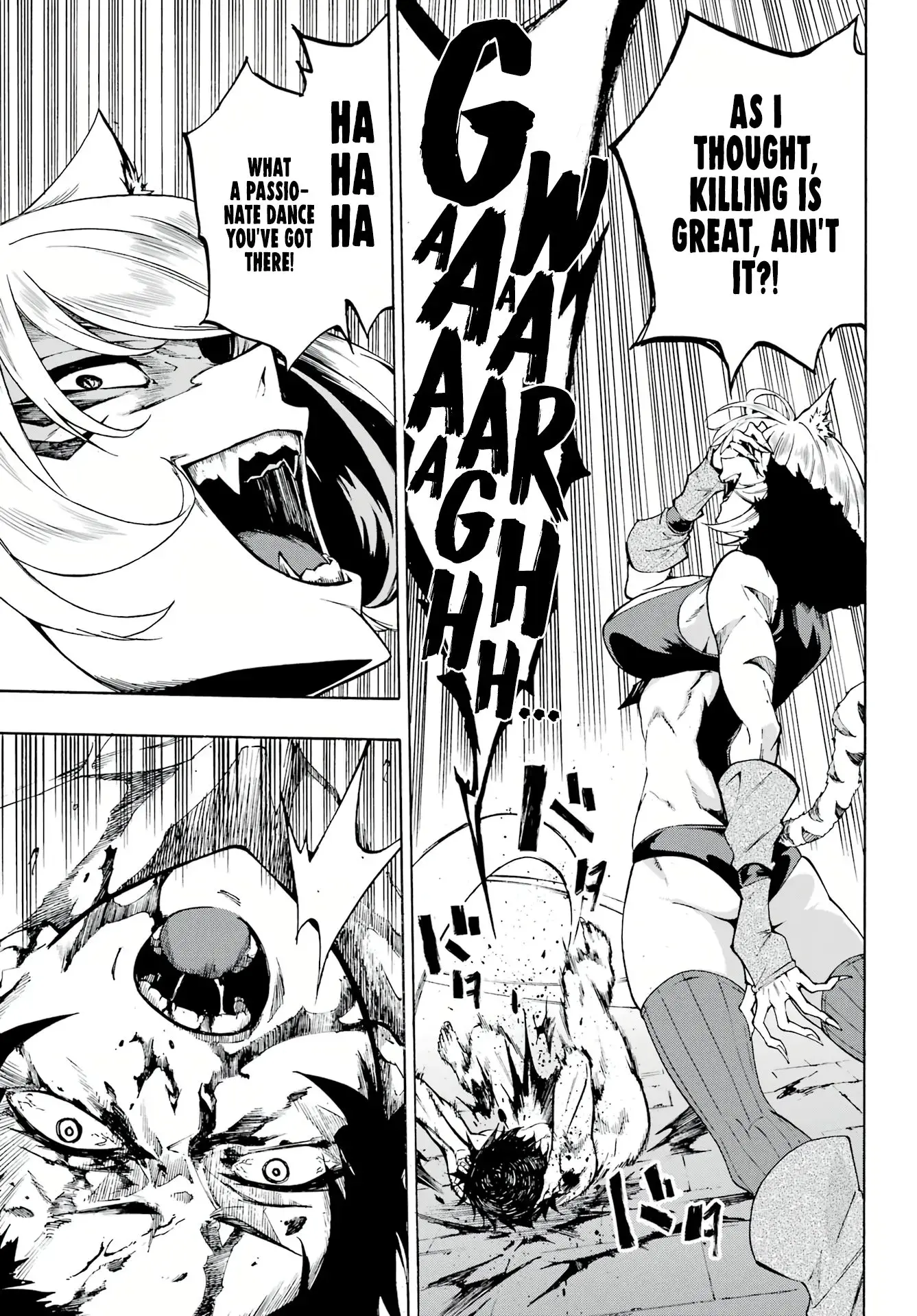 Gokusotsu Kraken — Chapter 1 — Page 27