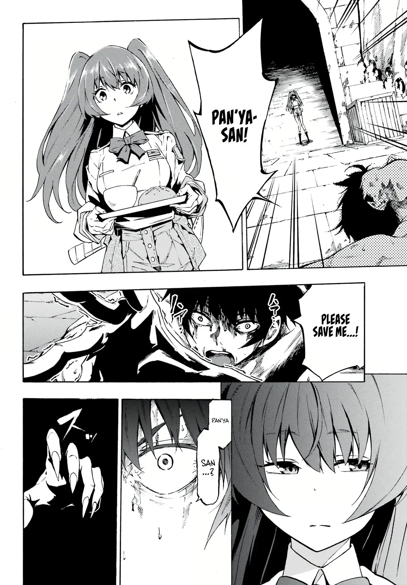 Gokusotsu Kraken — Chapter 1 — Page 28