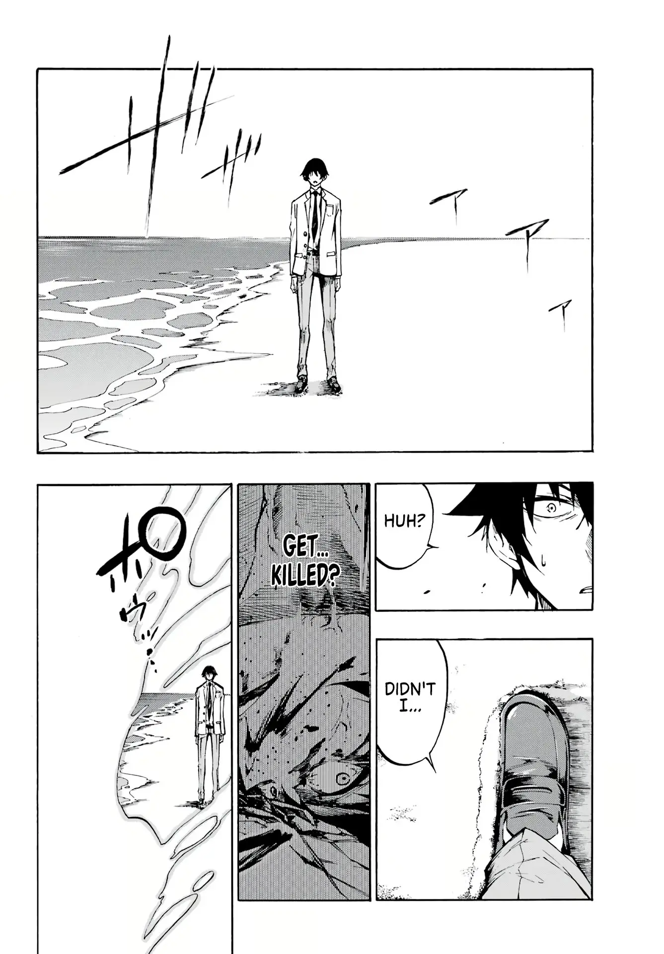 Gokusotsu Kraken — Chapter 1 — Page 37