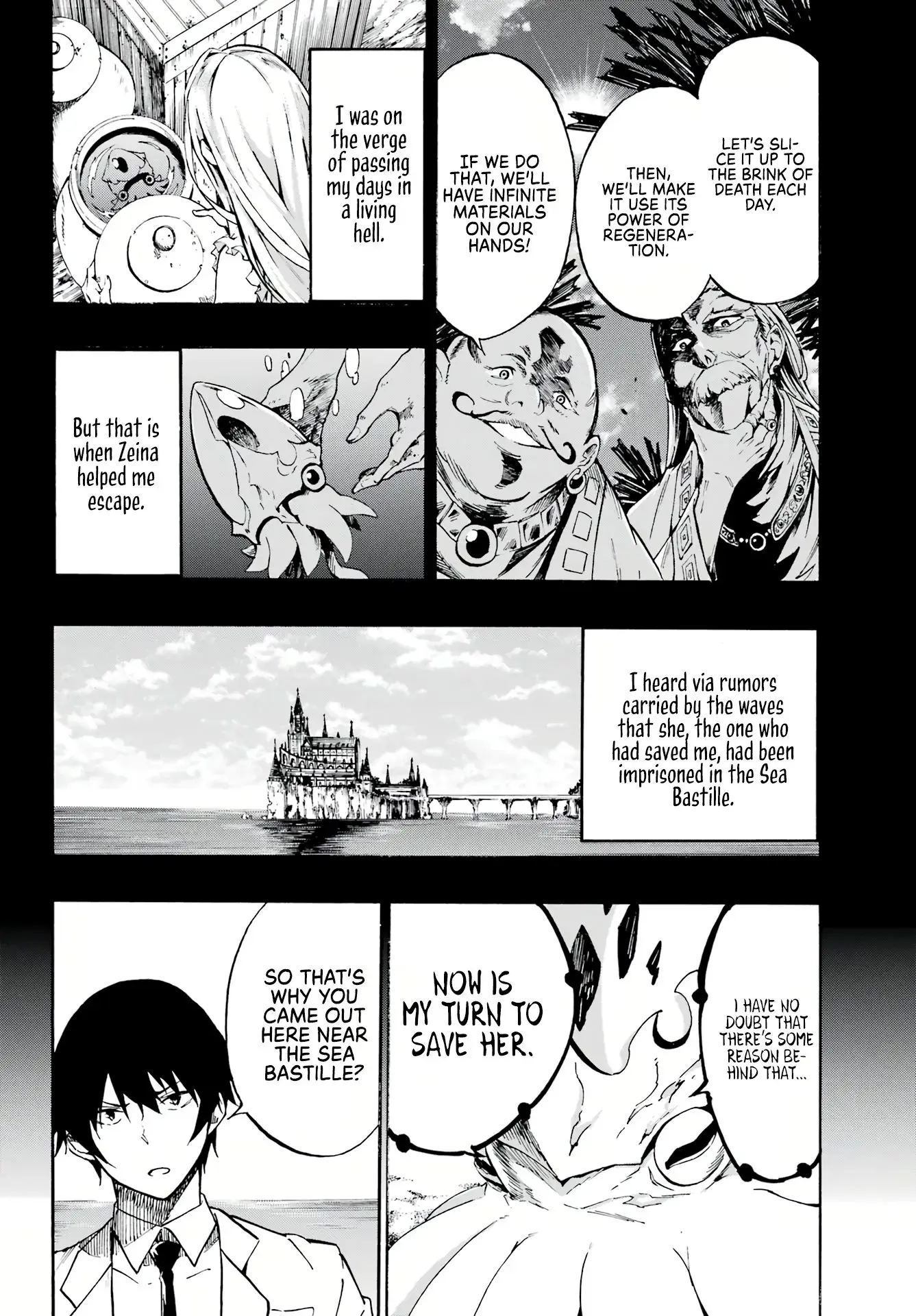 Gokusotsu Kraken — Chapter 1 — Page 41