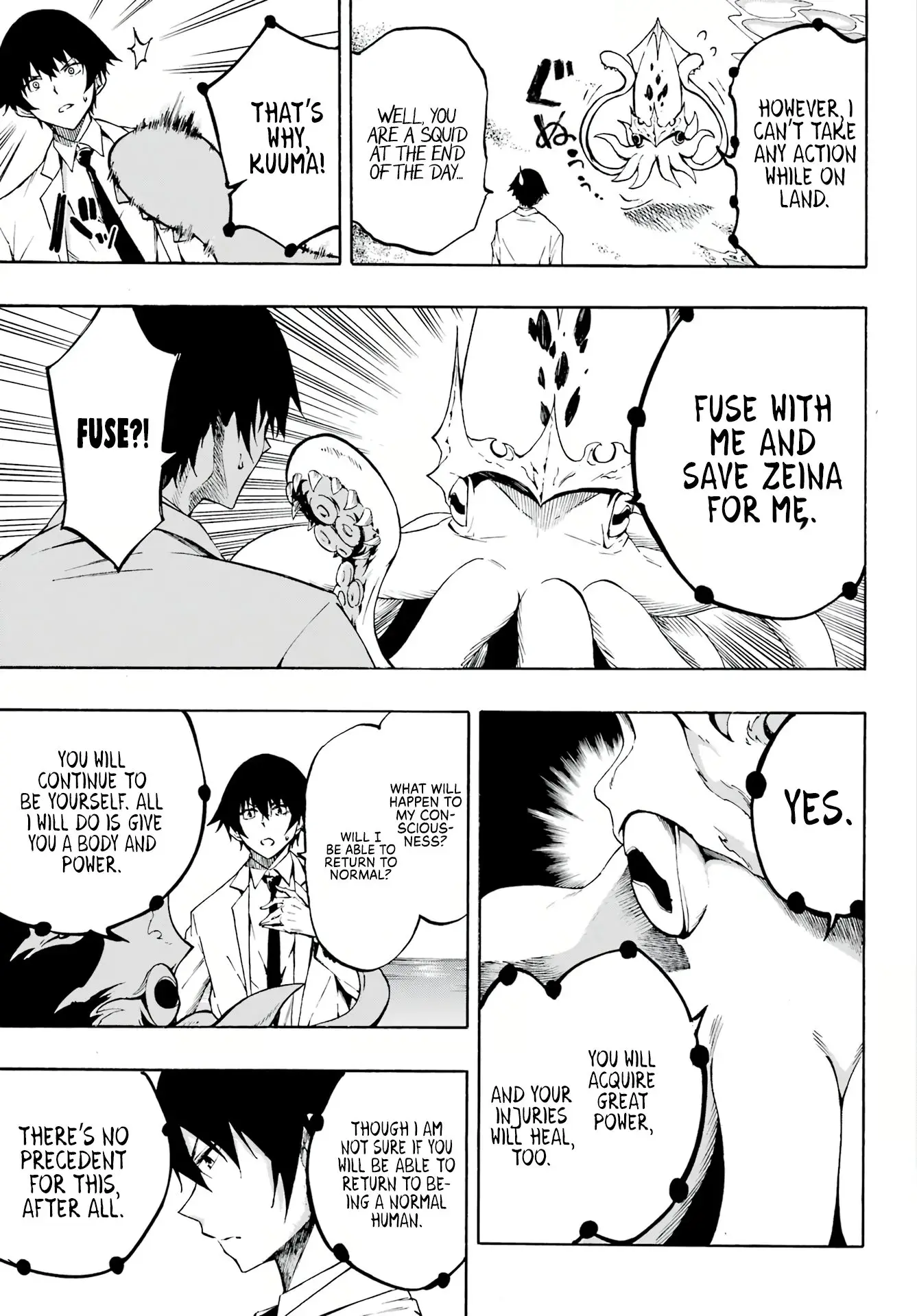 Gokusotsu Kraken — Chapter 1 — Page 42