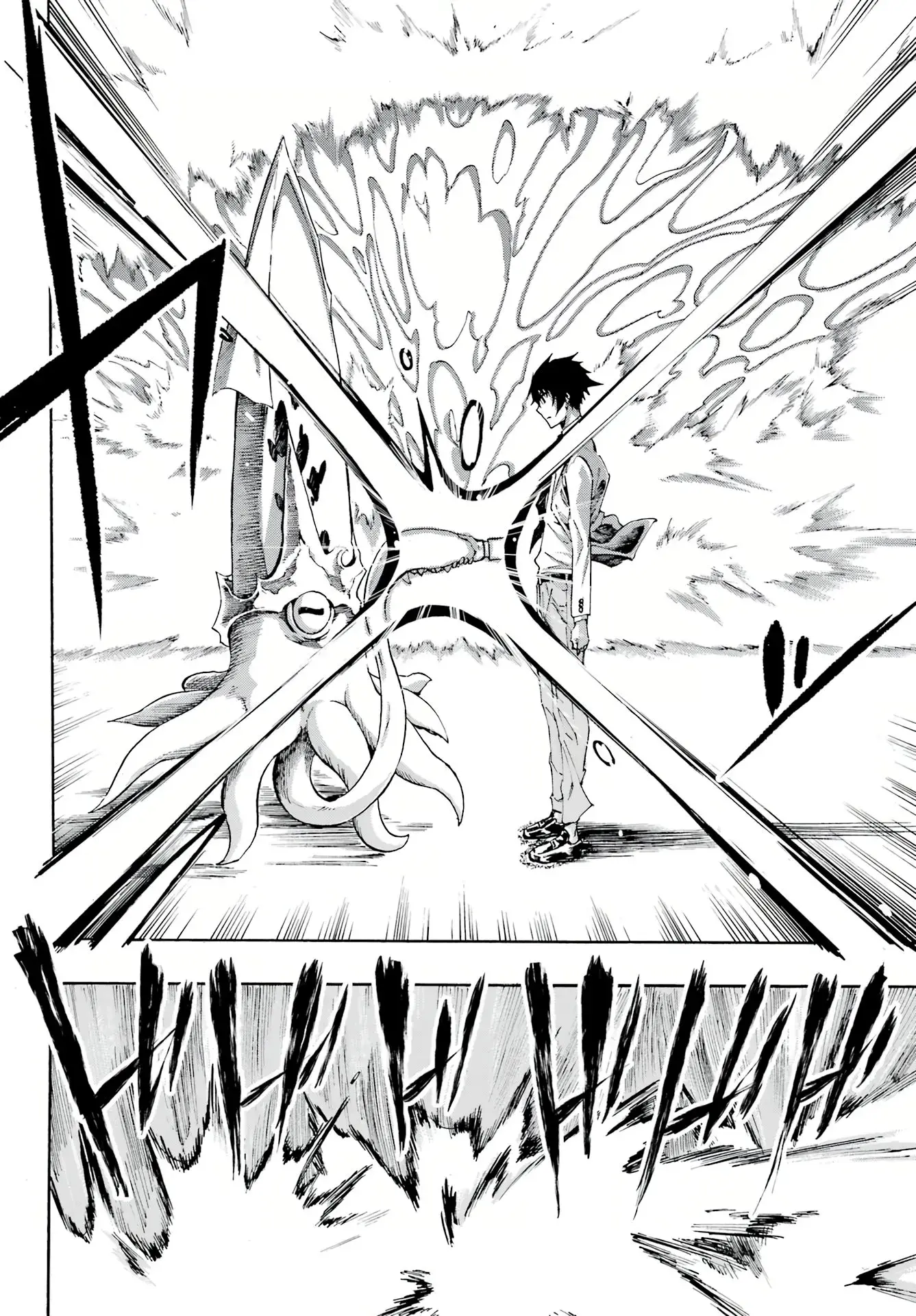 Gokusotsu Kraken — Chapter 1 — Page 49