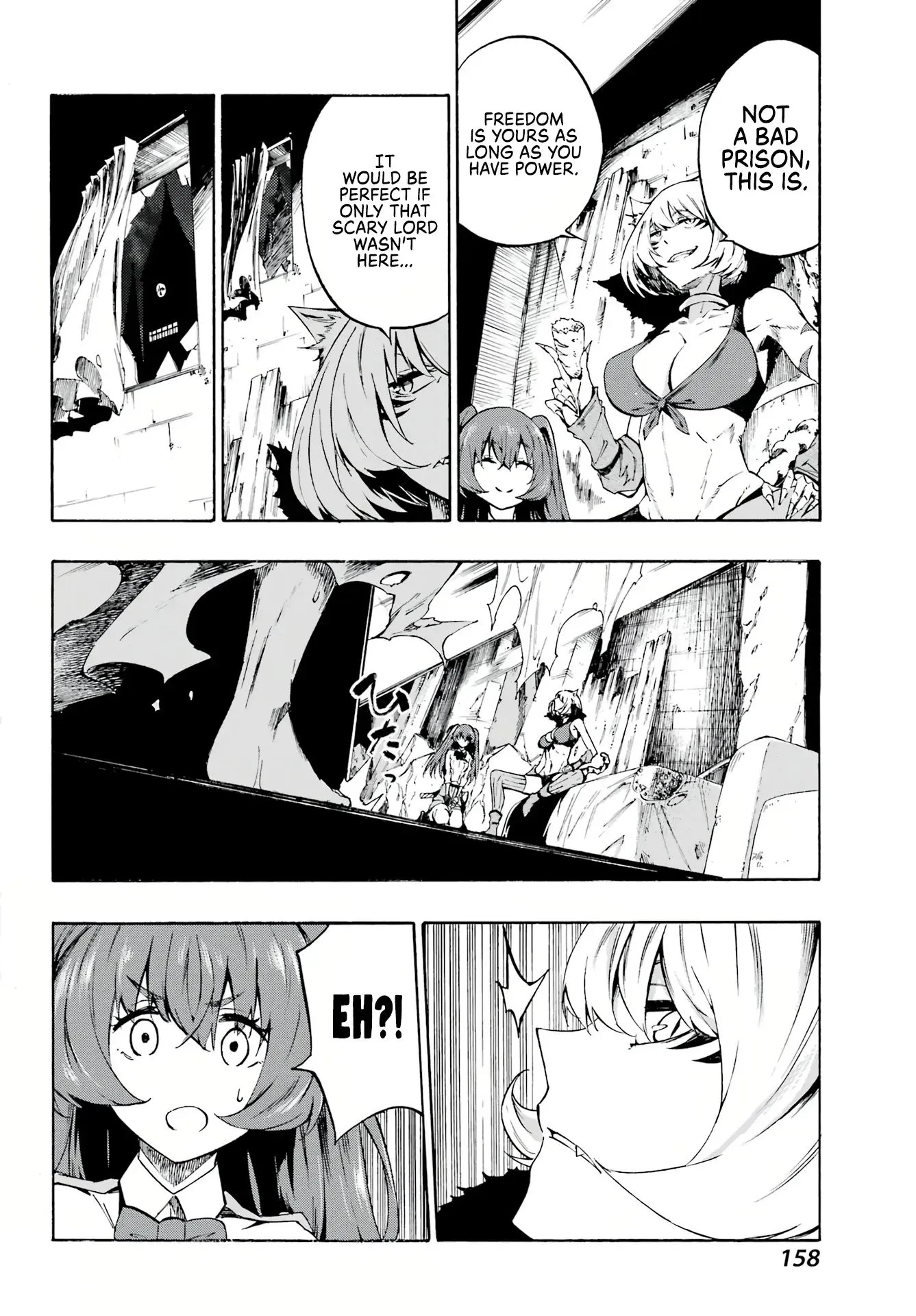 Gokusotsu Kraken — Chapter 1 — Page 51