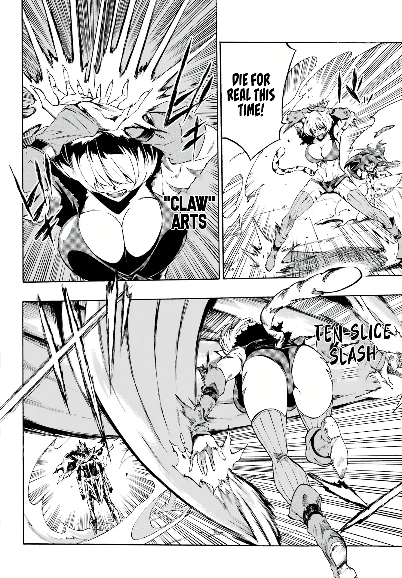 Gokusotsu Kraken — Chapter 1 — Page 56