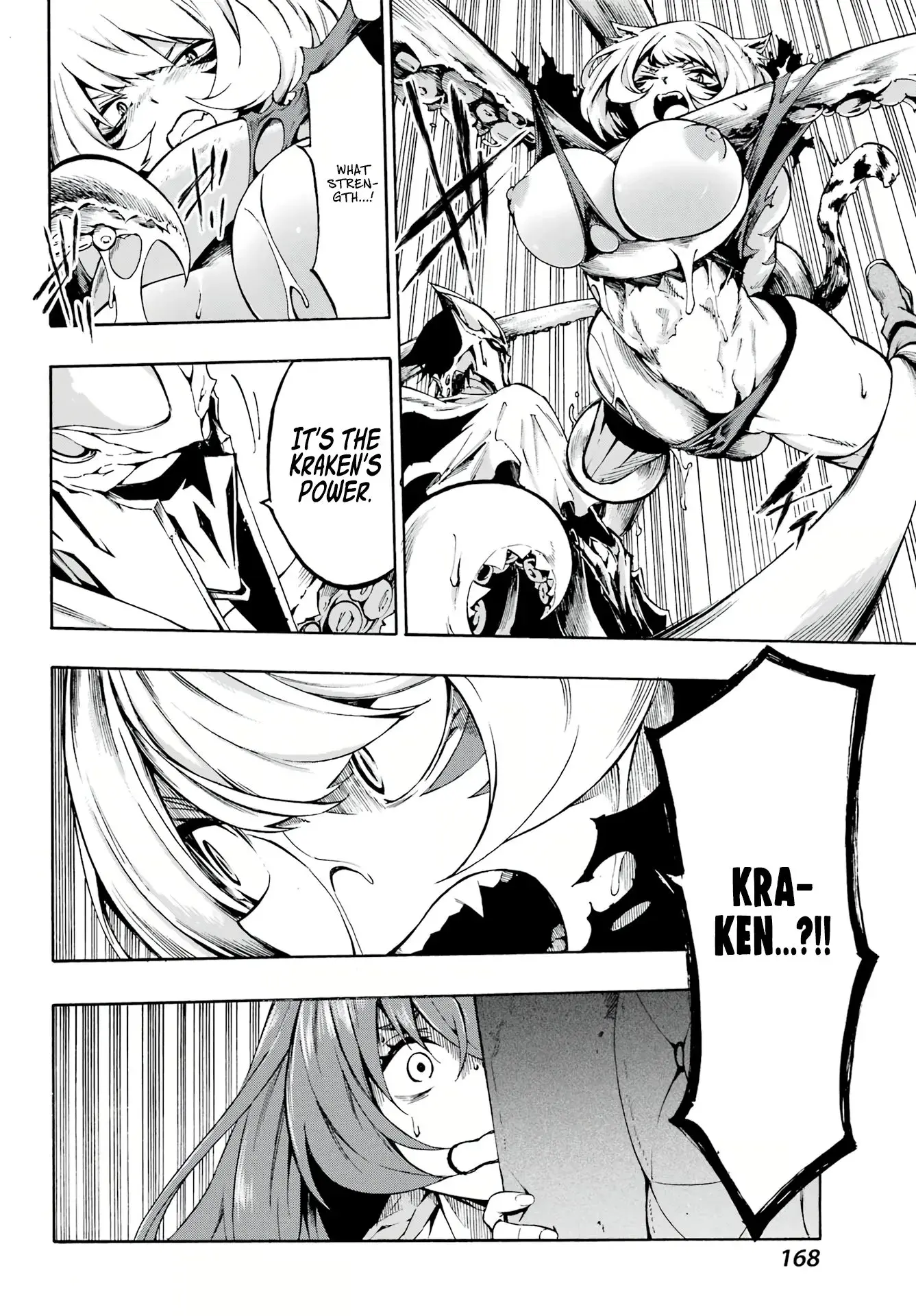 Gokusotsu Kraken — Chapter 1 — Page 60