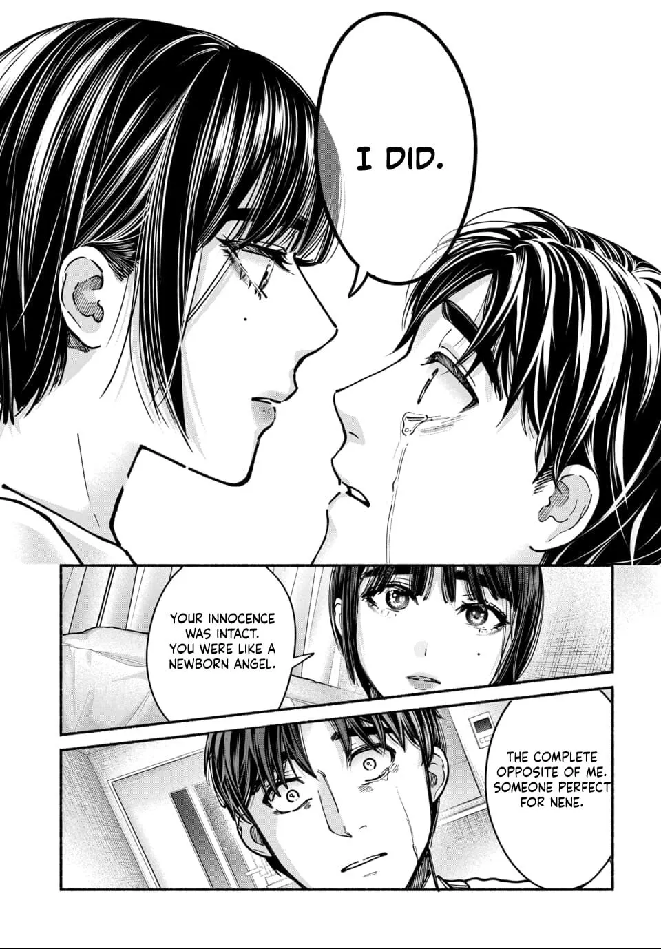 Ai ni Muragaru Mushitachi wa — Chapter 10 — Page 23