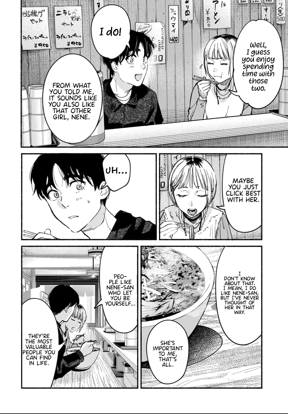Ai ni Muragaru Mushitachi wa — Chapter 11 — Page 8