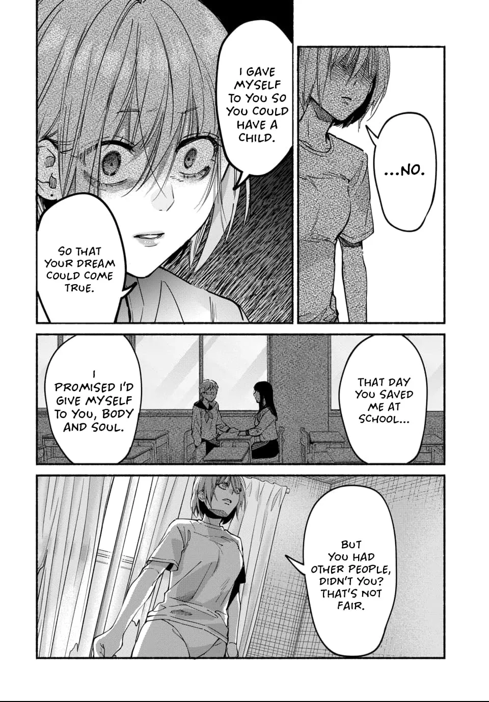 Ai ni Muragaru Mushitachi wa — Chapter 11 — Page 12