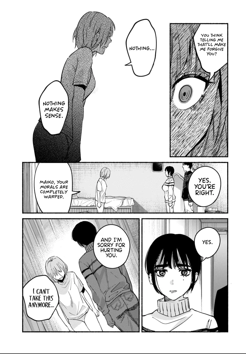 Ai ni Muragaru Mushitachi wa — Chapter 11 — Page 15