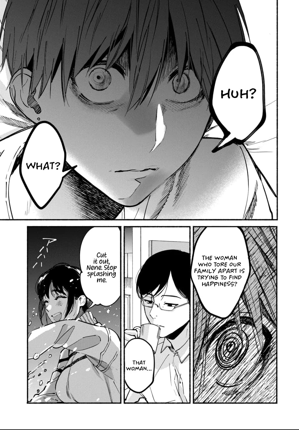 Ai ni Muragaru Mushitachi wa — Chapter 11 — Page 27