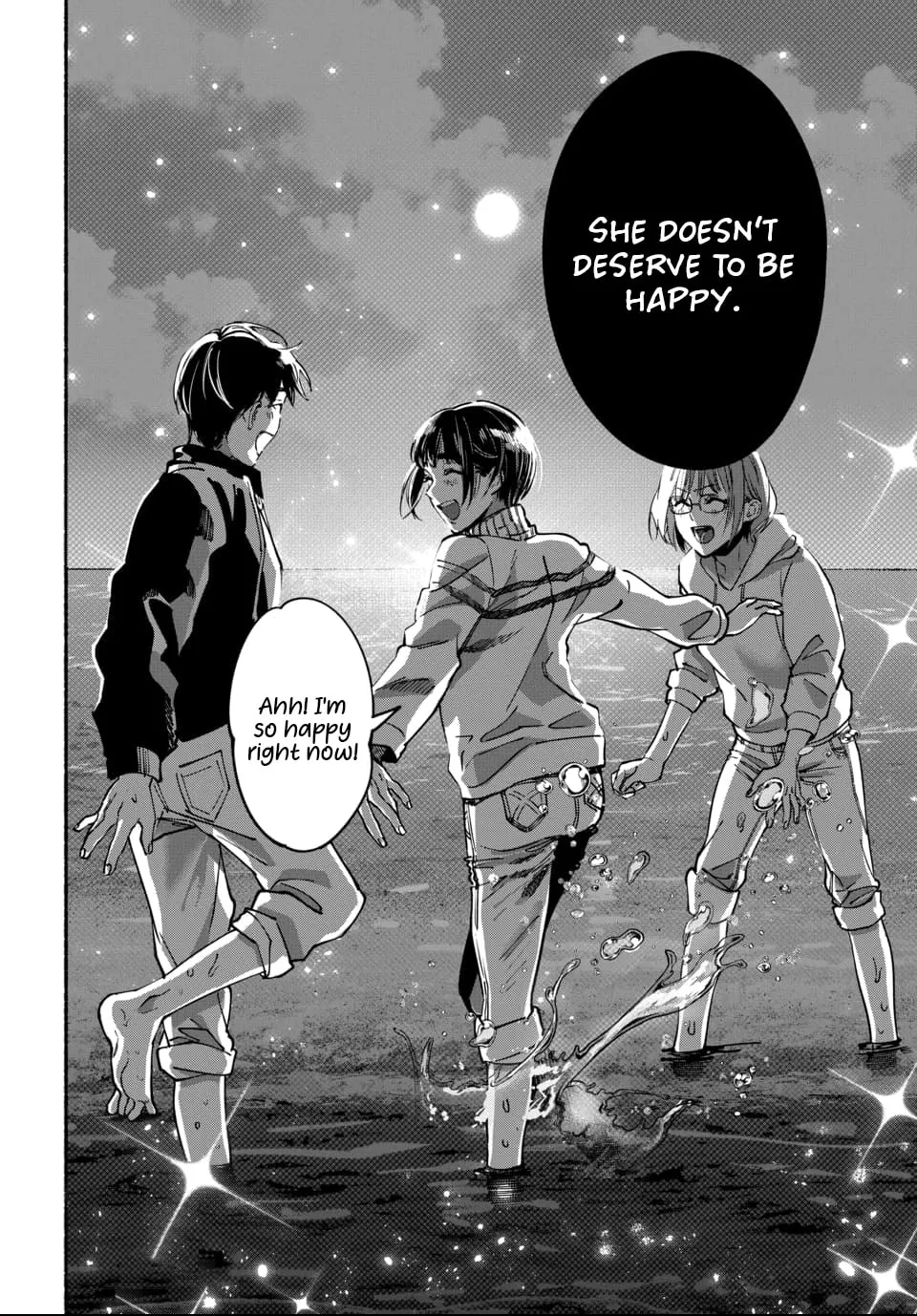 Ai ni Muragaru Mushitachi wa — Chapter 11 — Page 28