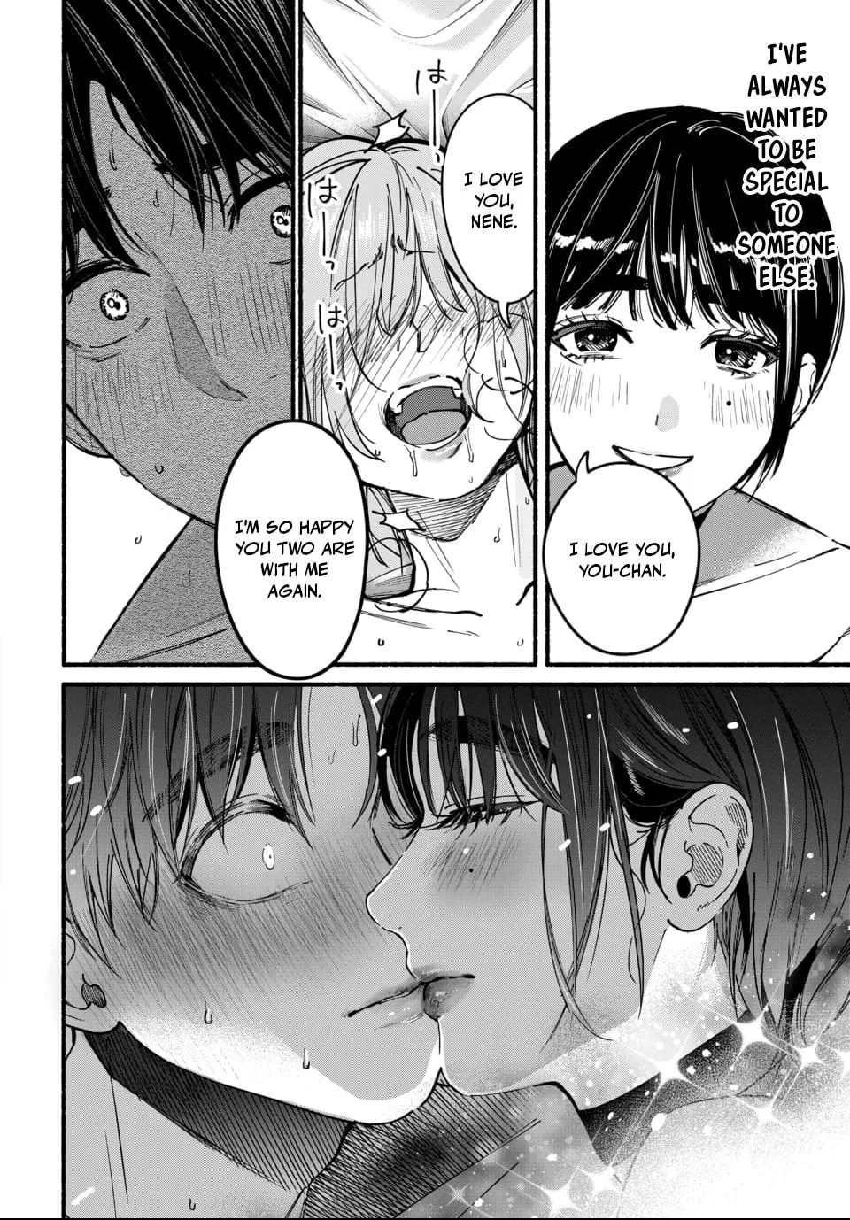 Ai ni Muragaru Mushitachi wa — Chapter 12 — Page 10