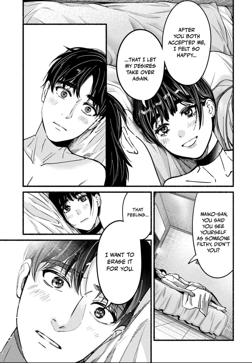 Ai ni Muragaru Mushitachi wa — Chapter 12 — Page 13