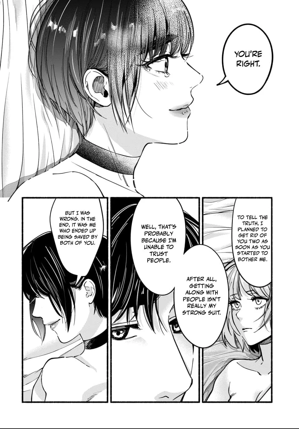 Ai ni Muragaru Mushitachi wa — Chapter 12 — Page 16
