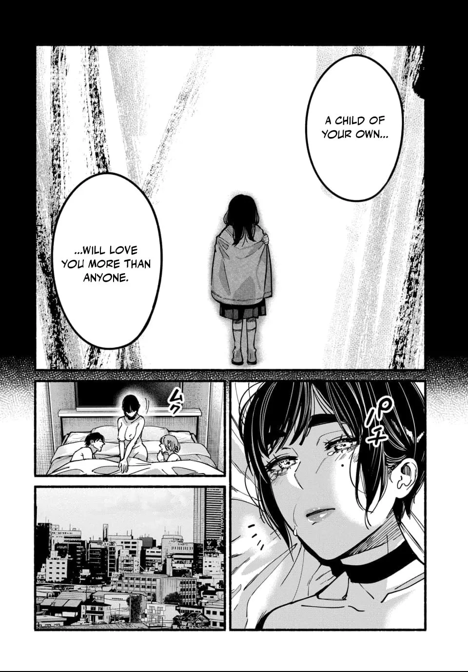 Ai ni Muragaru Mushitachi wa — Chapter 12 — Page 20