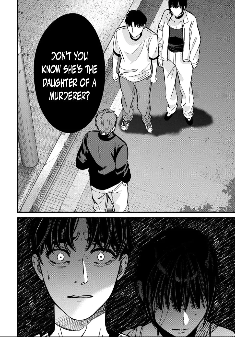 Ai ni Muragaru Mushitachi wa — Chapter 12 — Page 24