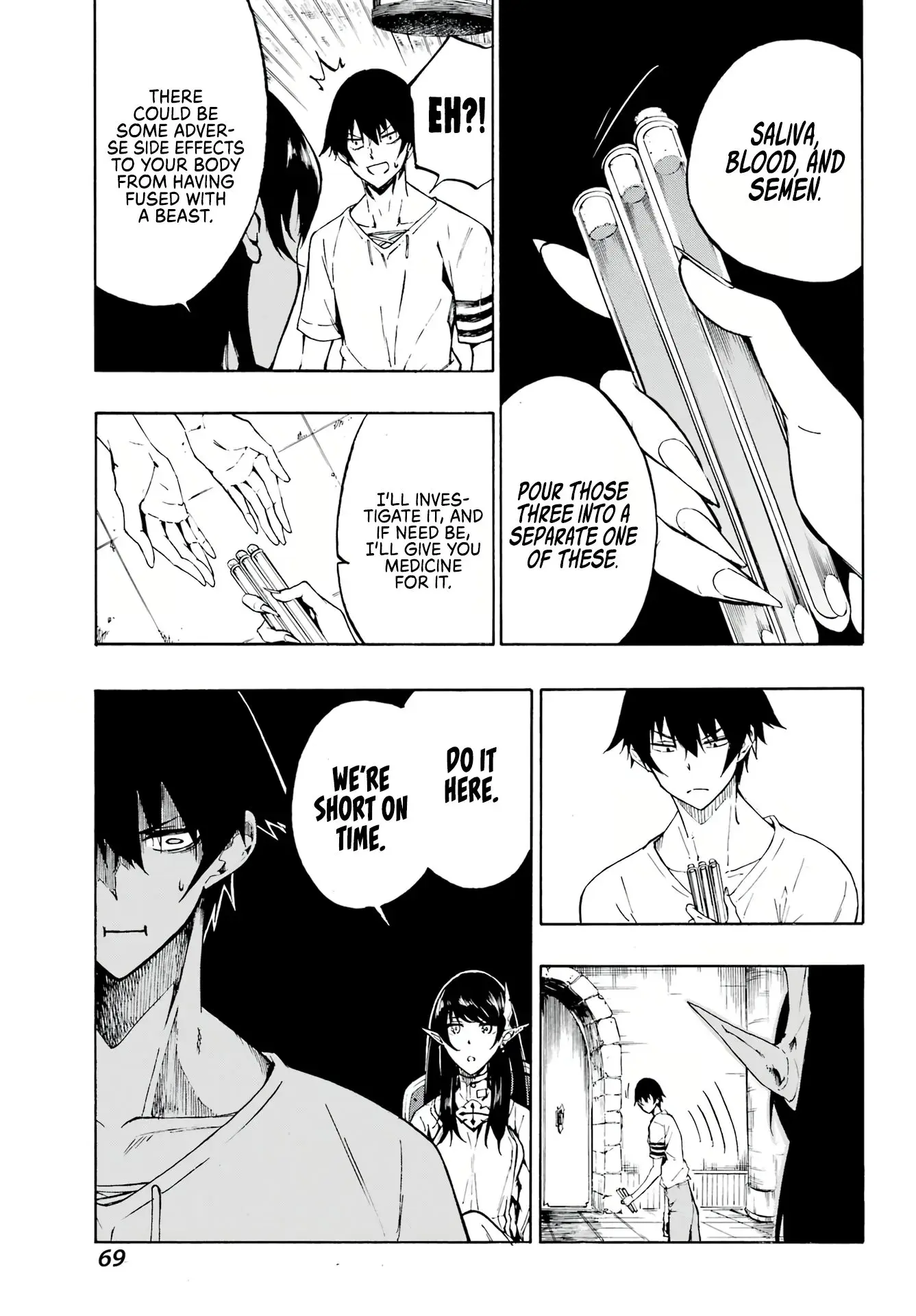 Gokusotsu Kraken — Chapter 2 — Page 17