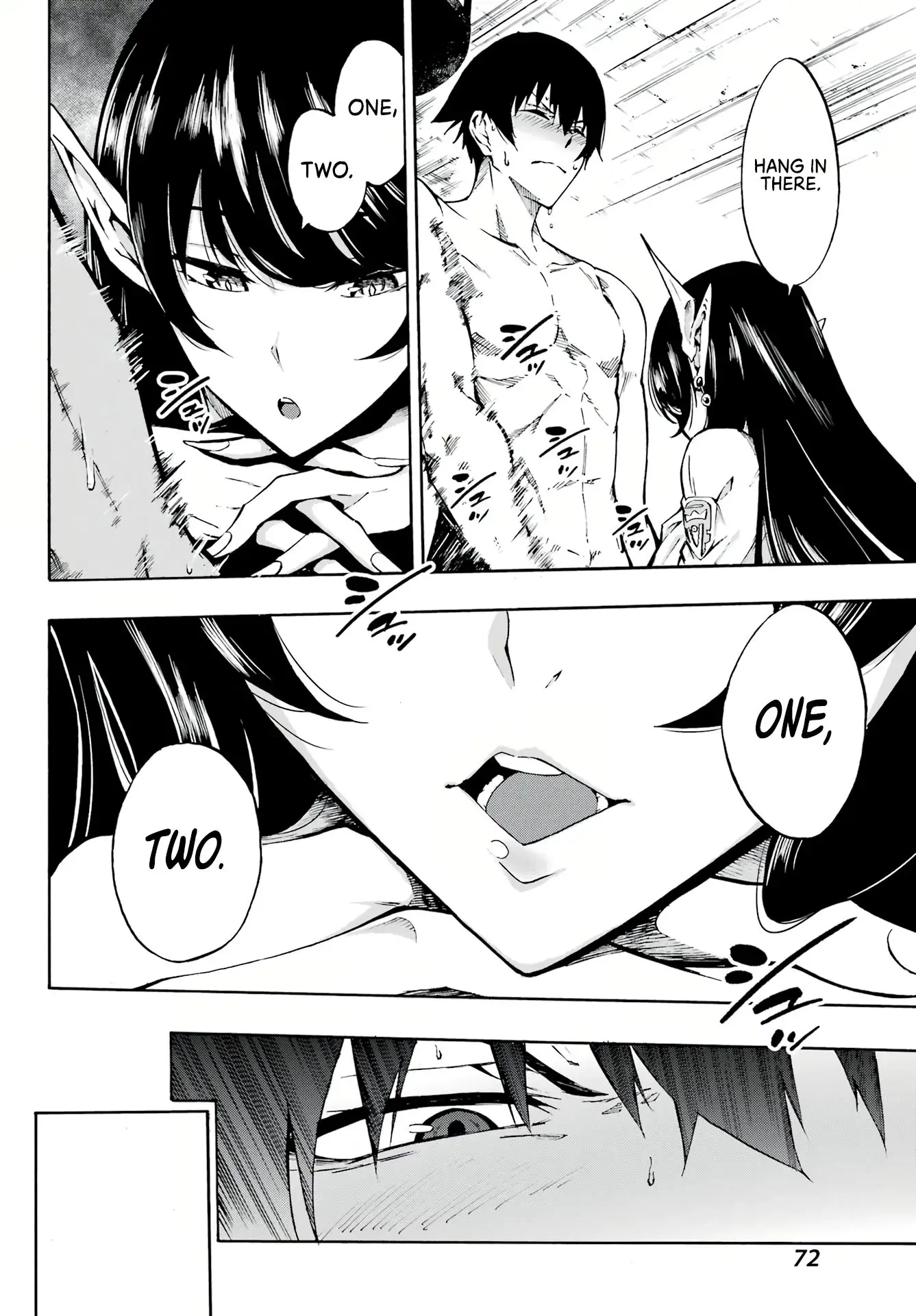 Gokusotsu Kraken — Chapter 2 — Page 20