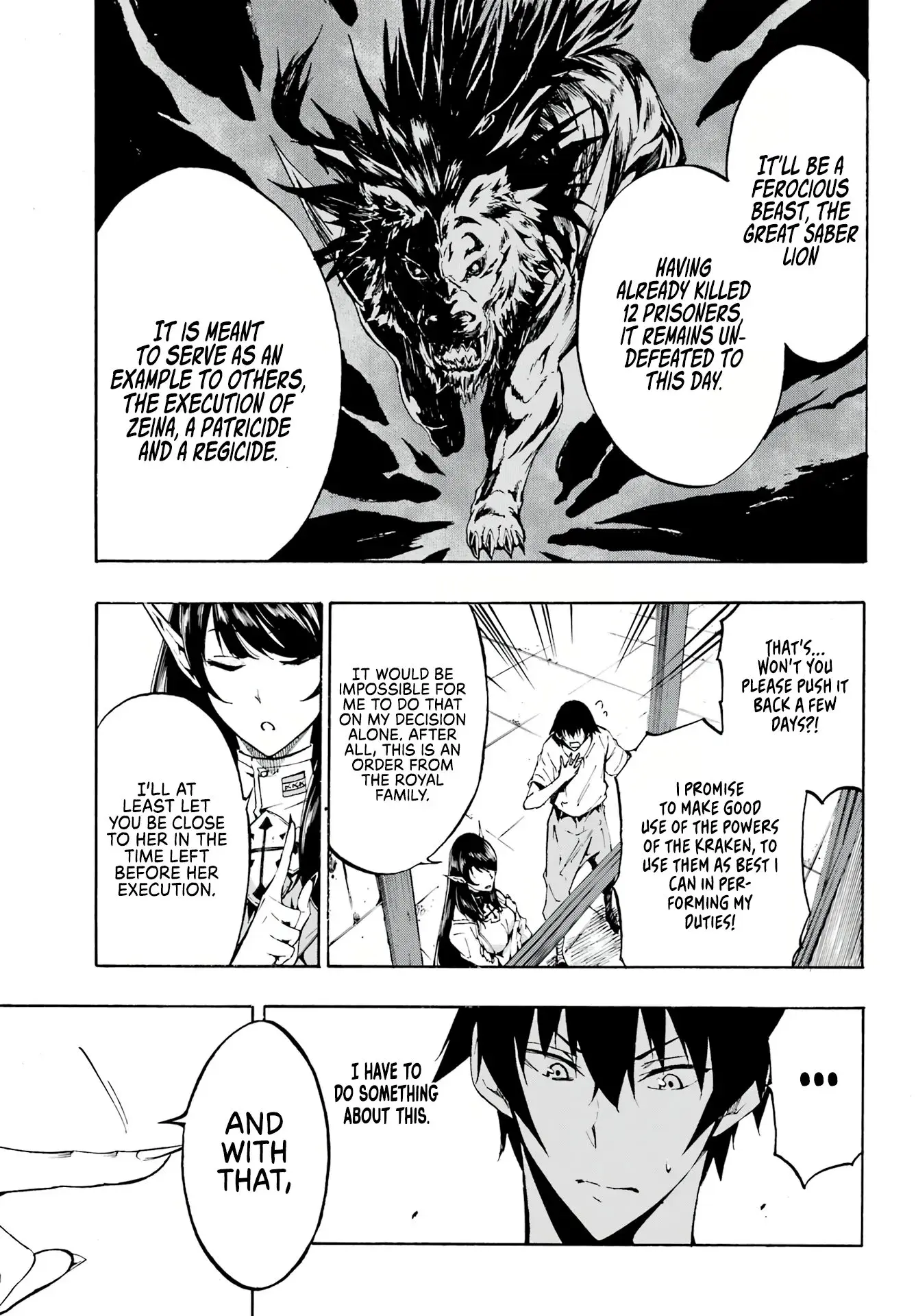Gokusotsu Kraken — Chapter 2 — Page 25