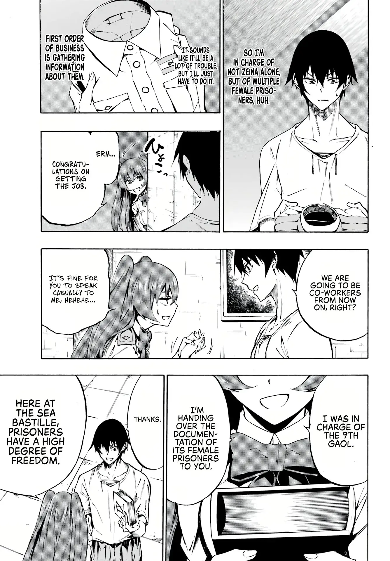 Gokusotsu Kraken — Chapter 2 — Page 27
