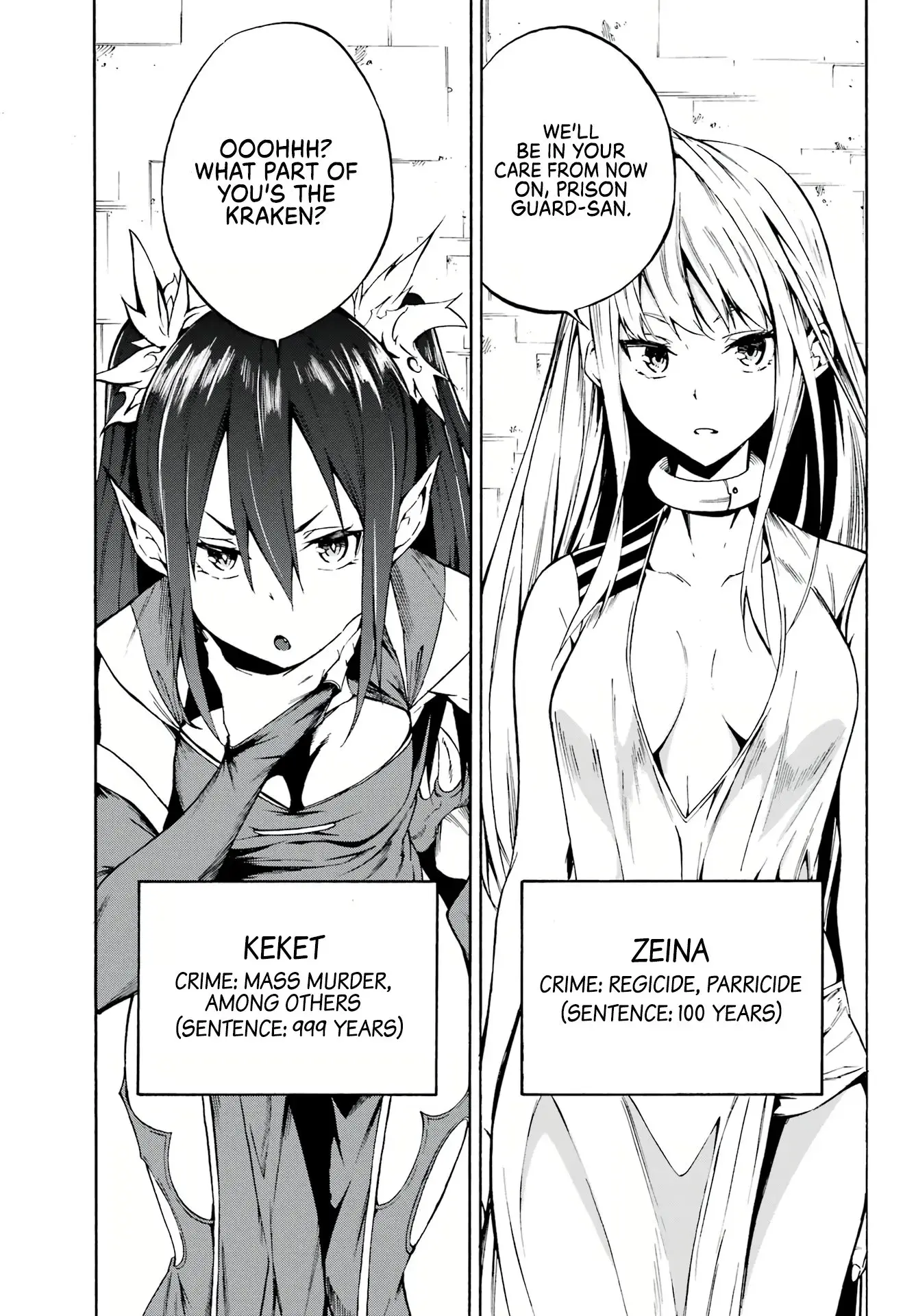 Gokusotsu Kraken — Chapter 2 — Page 31