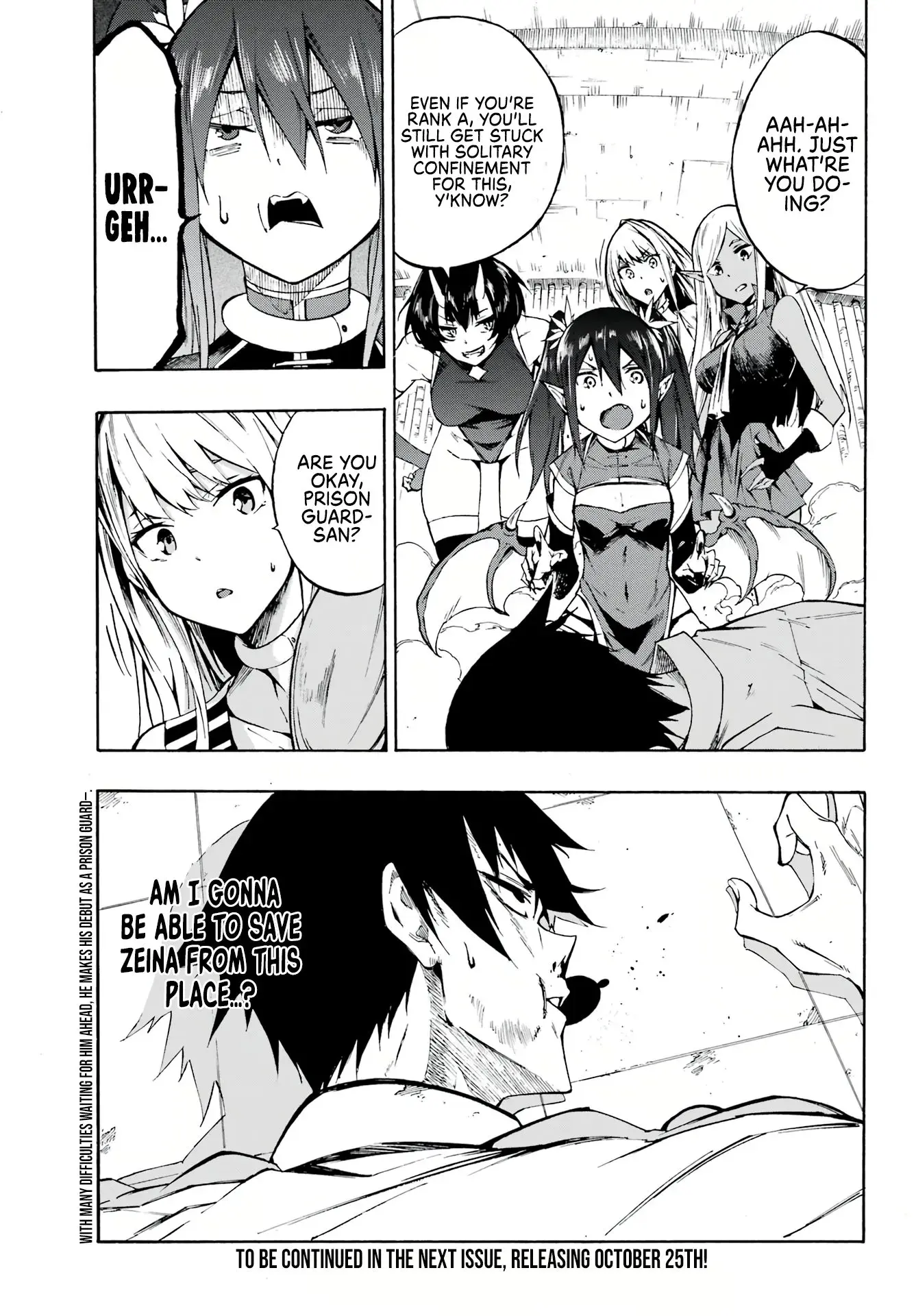 Gokusotsu Kraken — Chapter 2 — Page 34