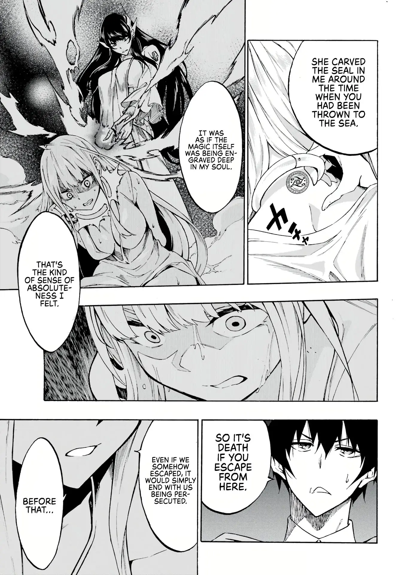 Gokusotsu Kraken — Chapter 3 — Page 11
