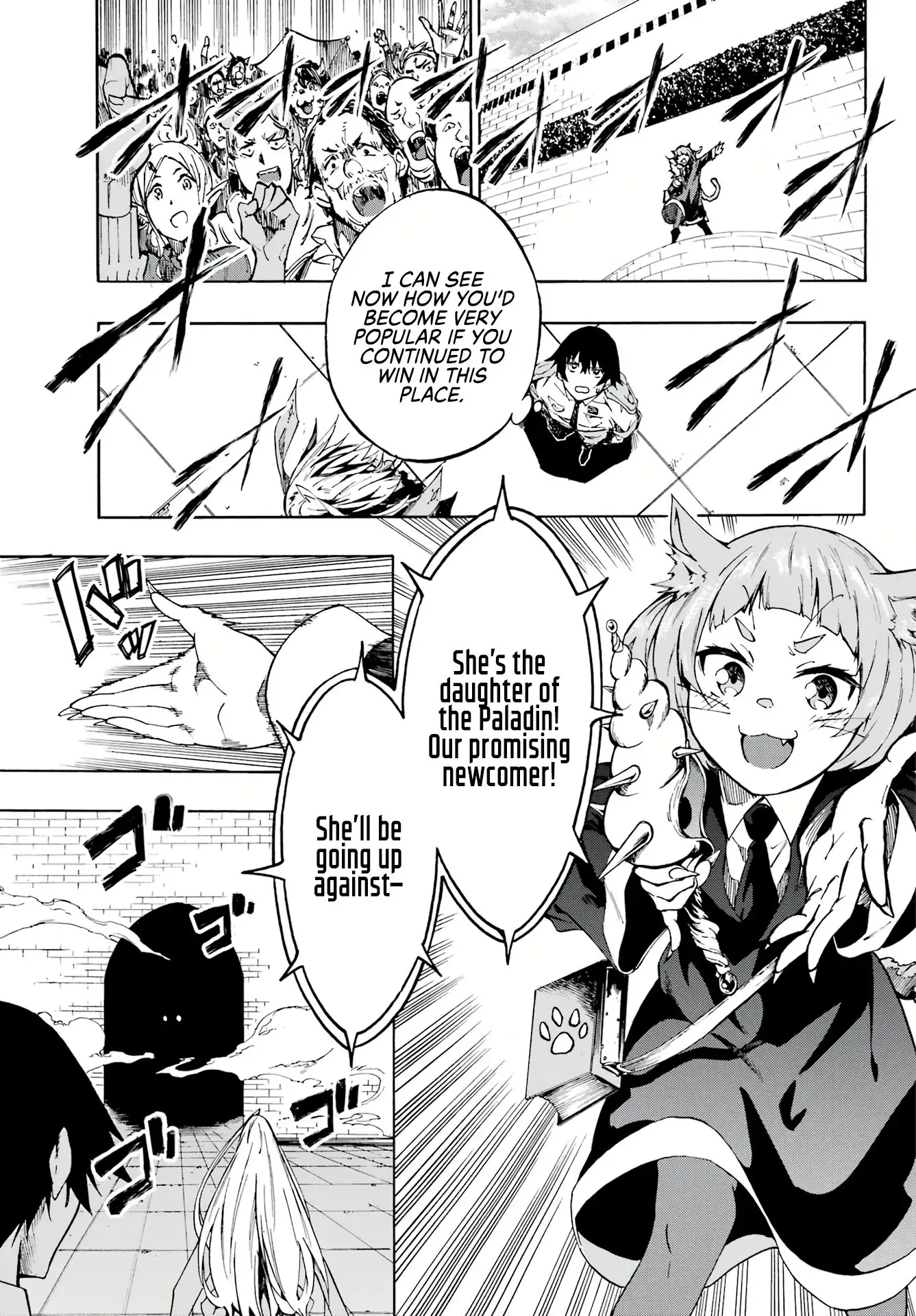 Gokusotsu Kraken — Chapter 3 — Page 15