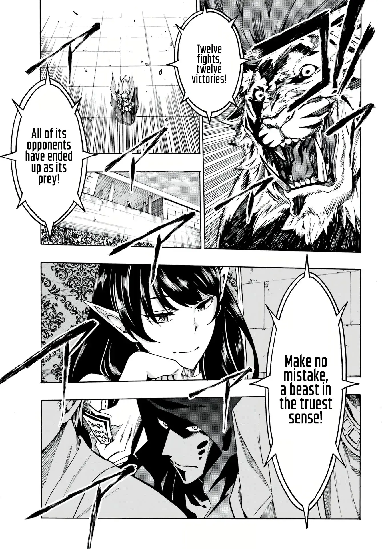 Gokusotsu Kraken — Chapter 3 — Page 17
