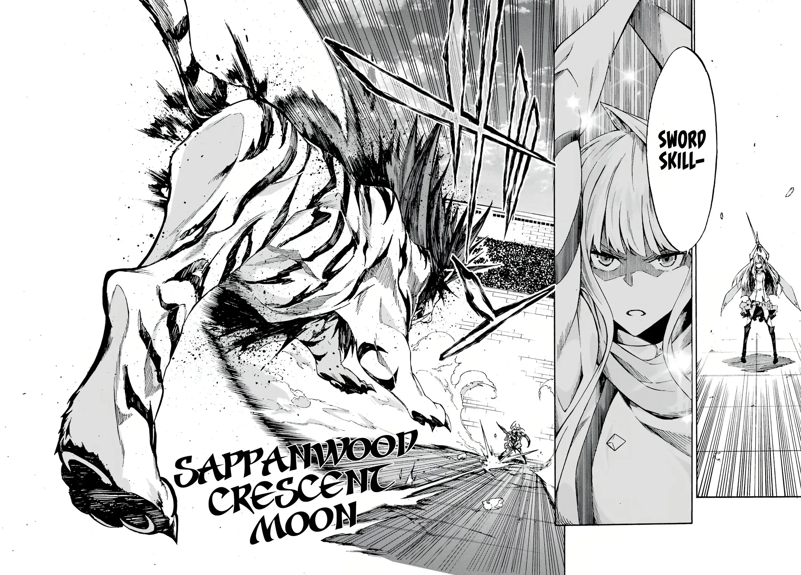 Gokusotsu Kraken — Chapter 3 — Page 20
