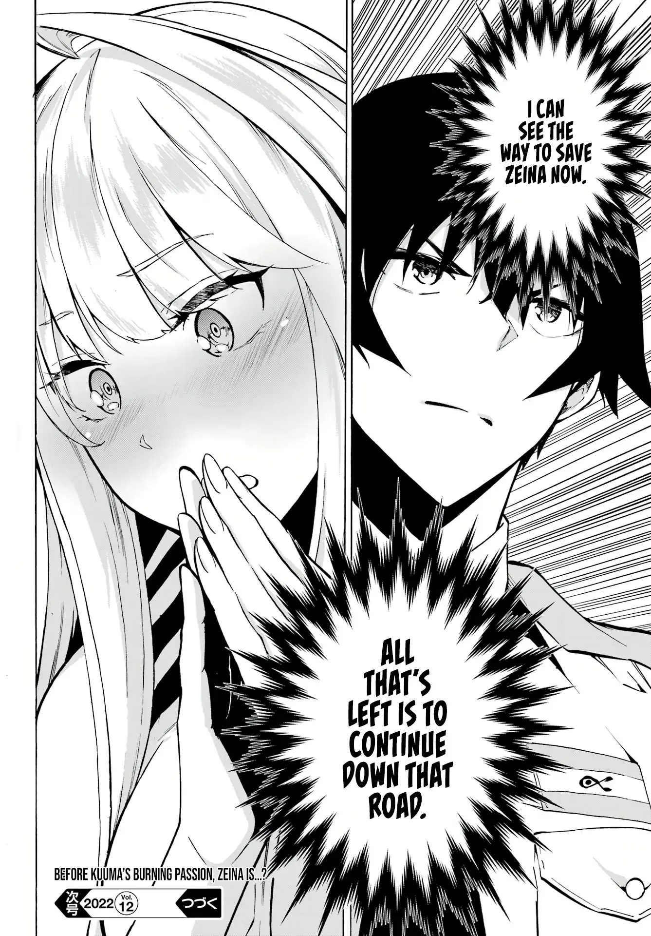 Gokusotsu Kraken — Chapter 3 — Page 29