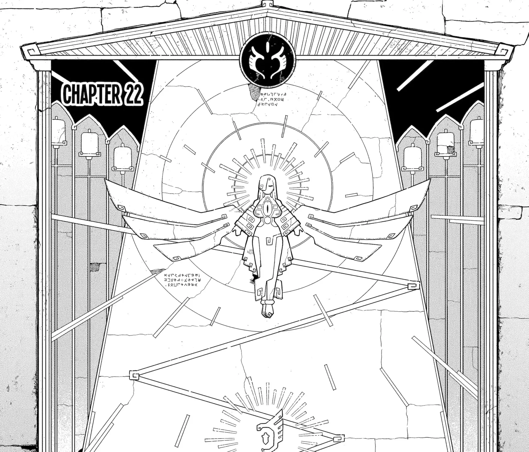 Strongest in the World with Assassination Skill — Chapter 22 — Page 1
