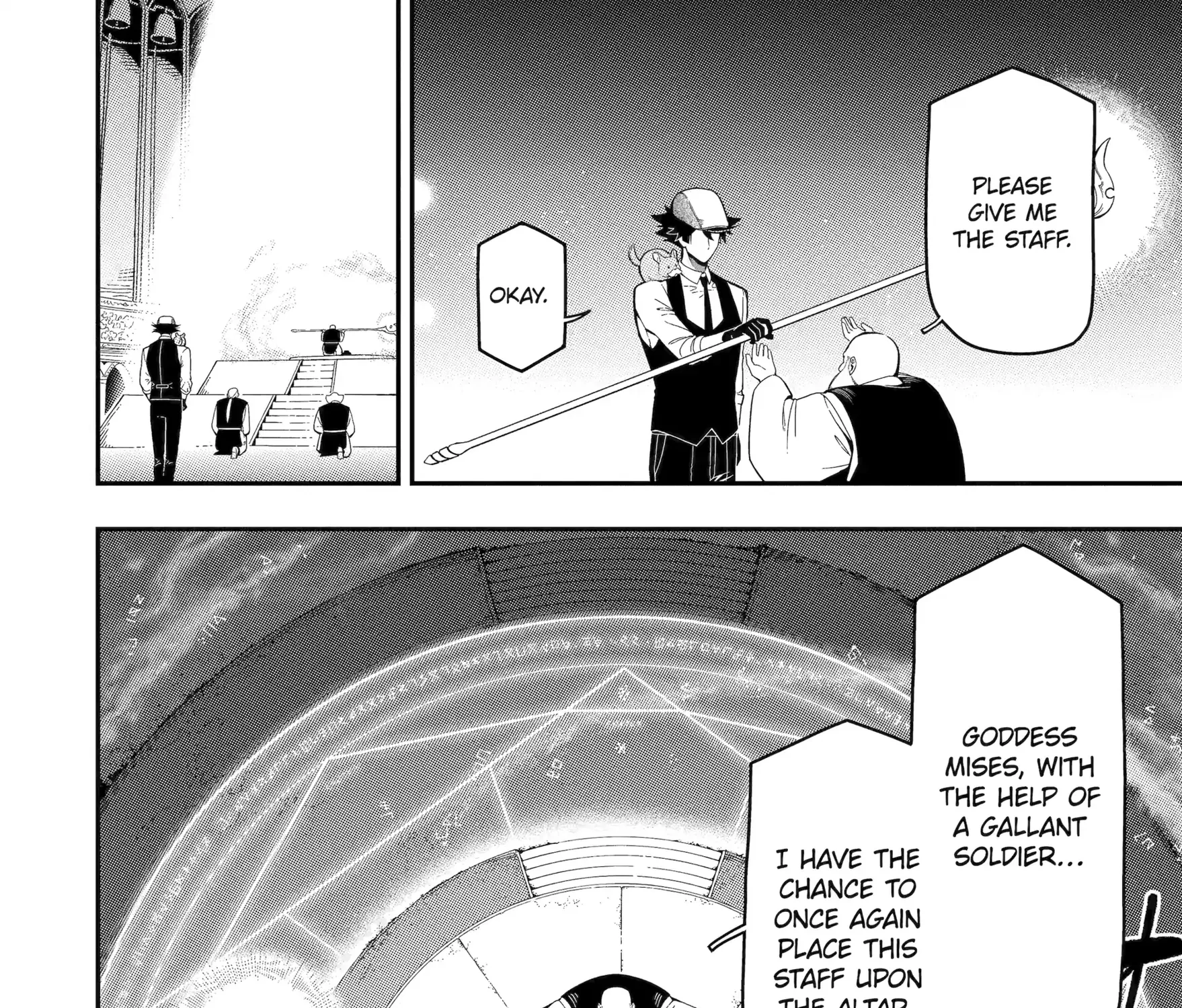 Strongest in the World with Assassination Skill — Chapter 22 — Page 31