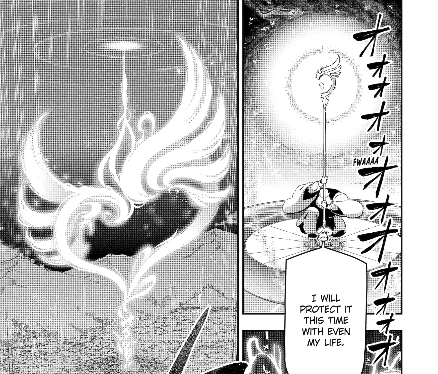 Strongest in the World with Assassination Skill — Chapter 22 — Page 33