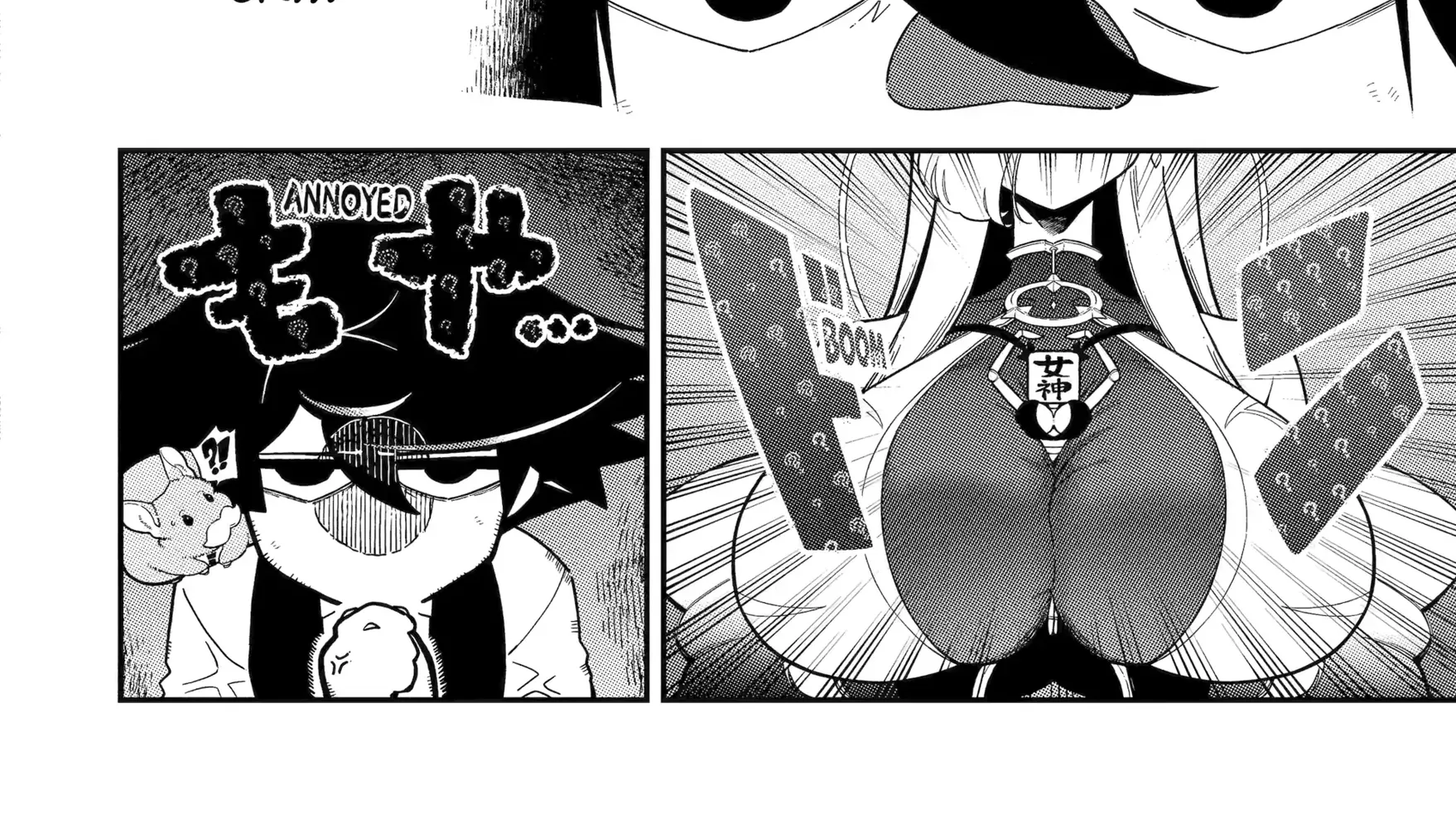 Strongest in the World with Assassination Skill — Chapter 22 — Page 45