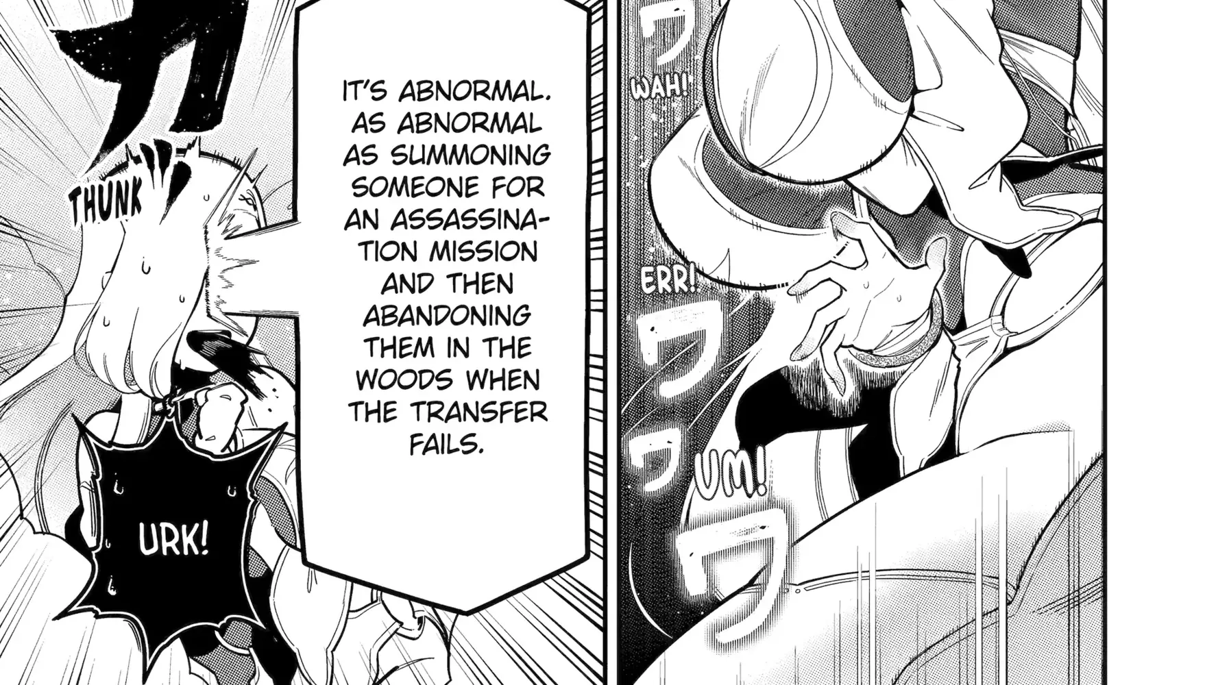 Strongest in the World with Assassination Skill — Chapter 22 — Page 63