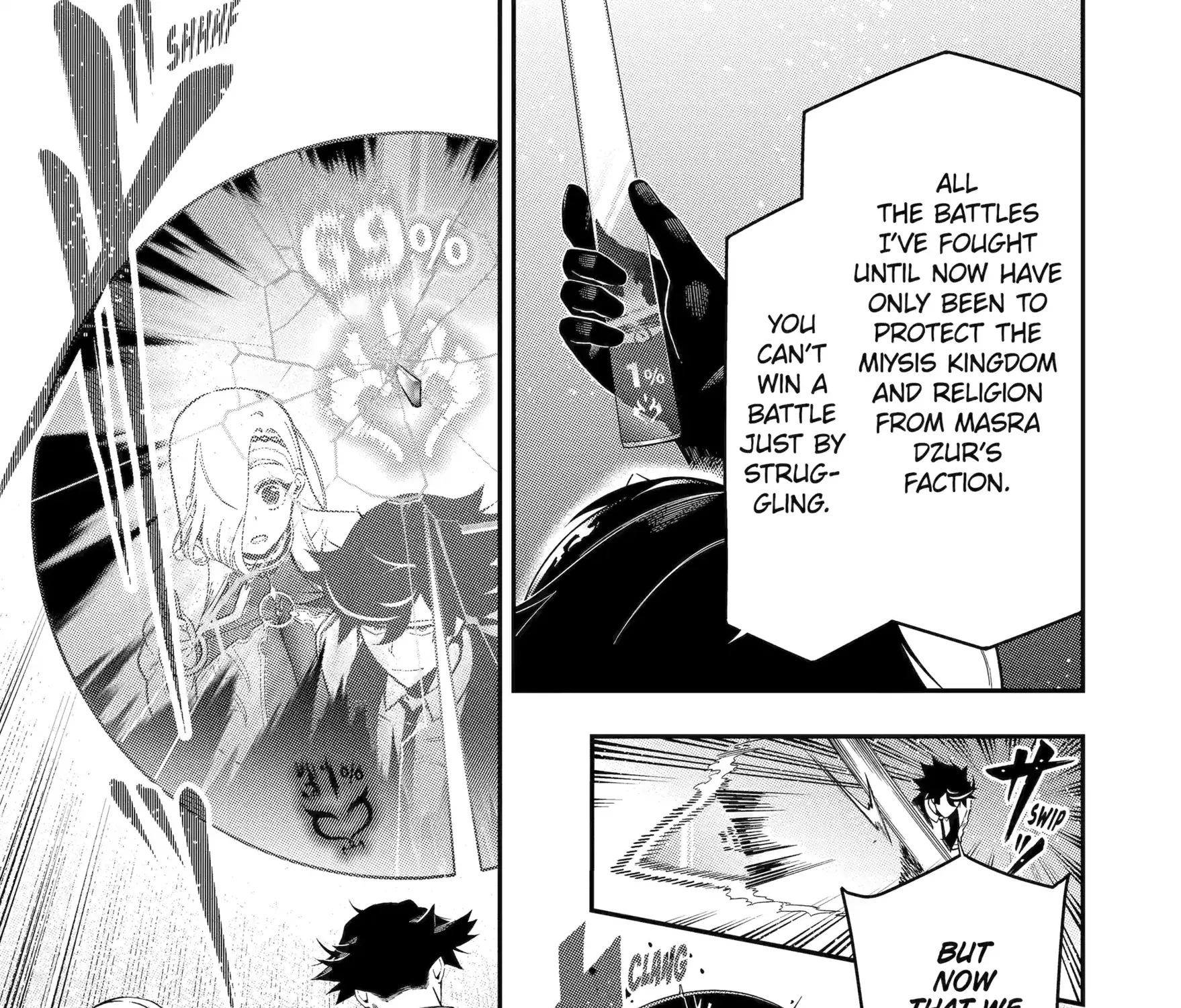 Strongest in the World with Assassination Skill — Chapter 22 — Page 94