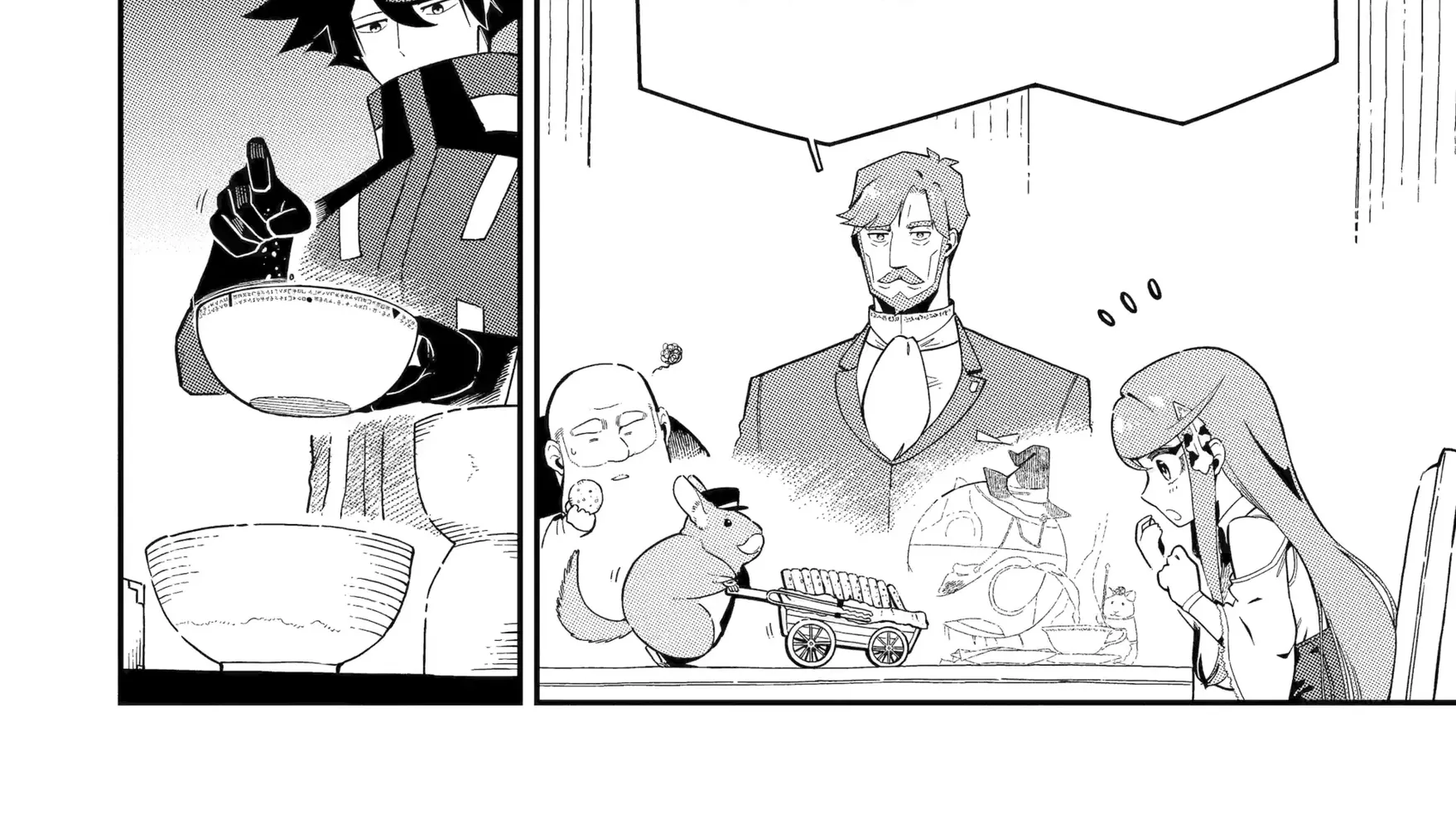 Strongest in the World with Assassination Skill — Chapter 23 — Page 8