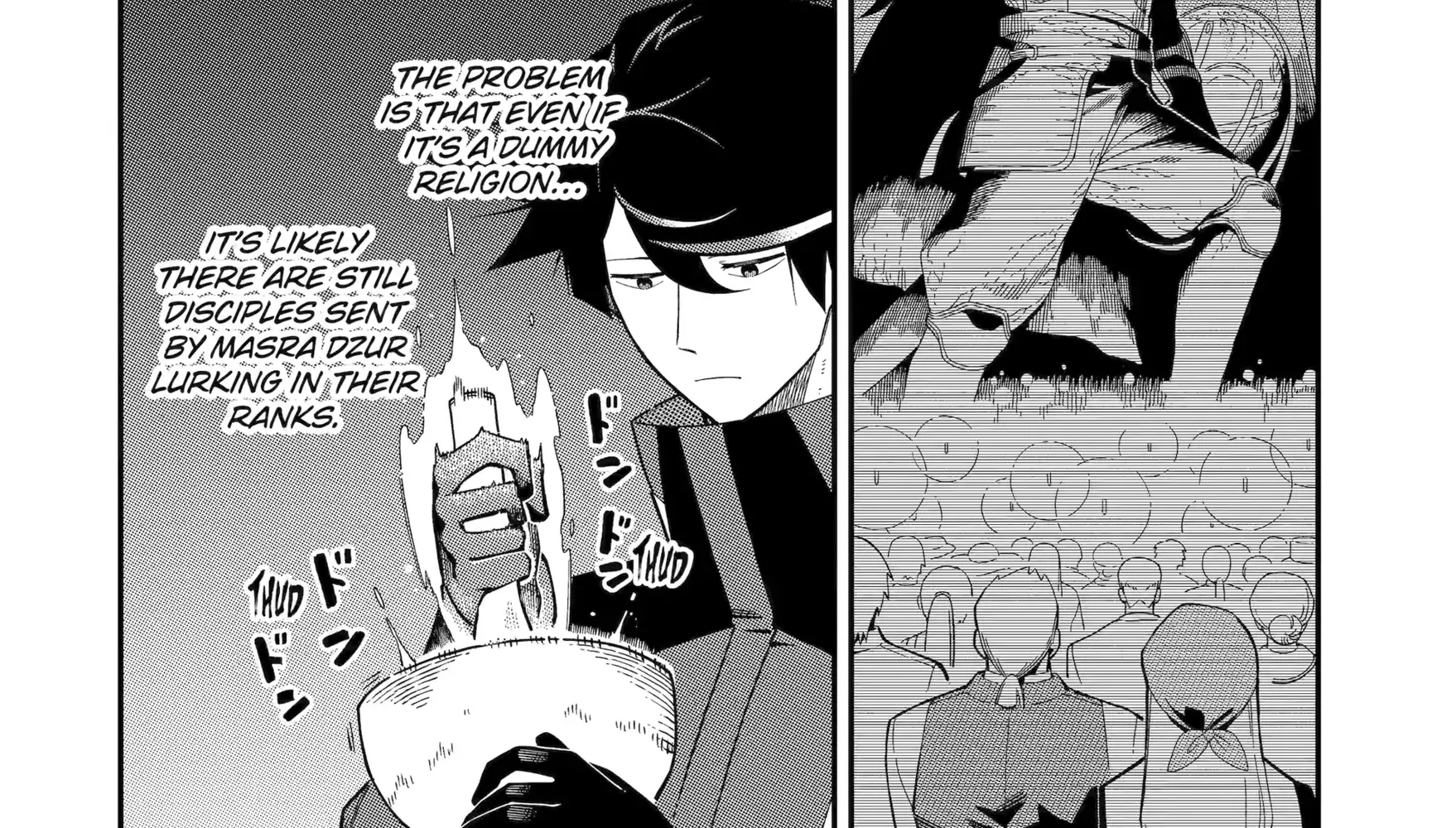 Strongest in the World with Assassination Skill — Chapter 23 — Page 12