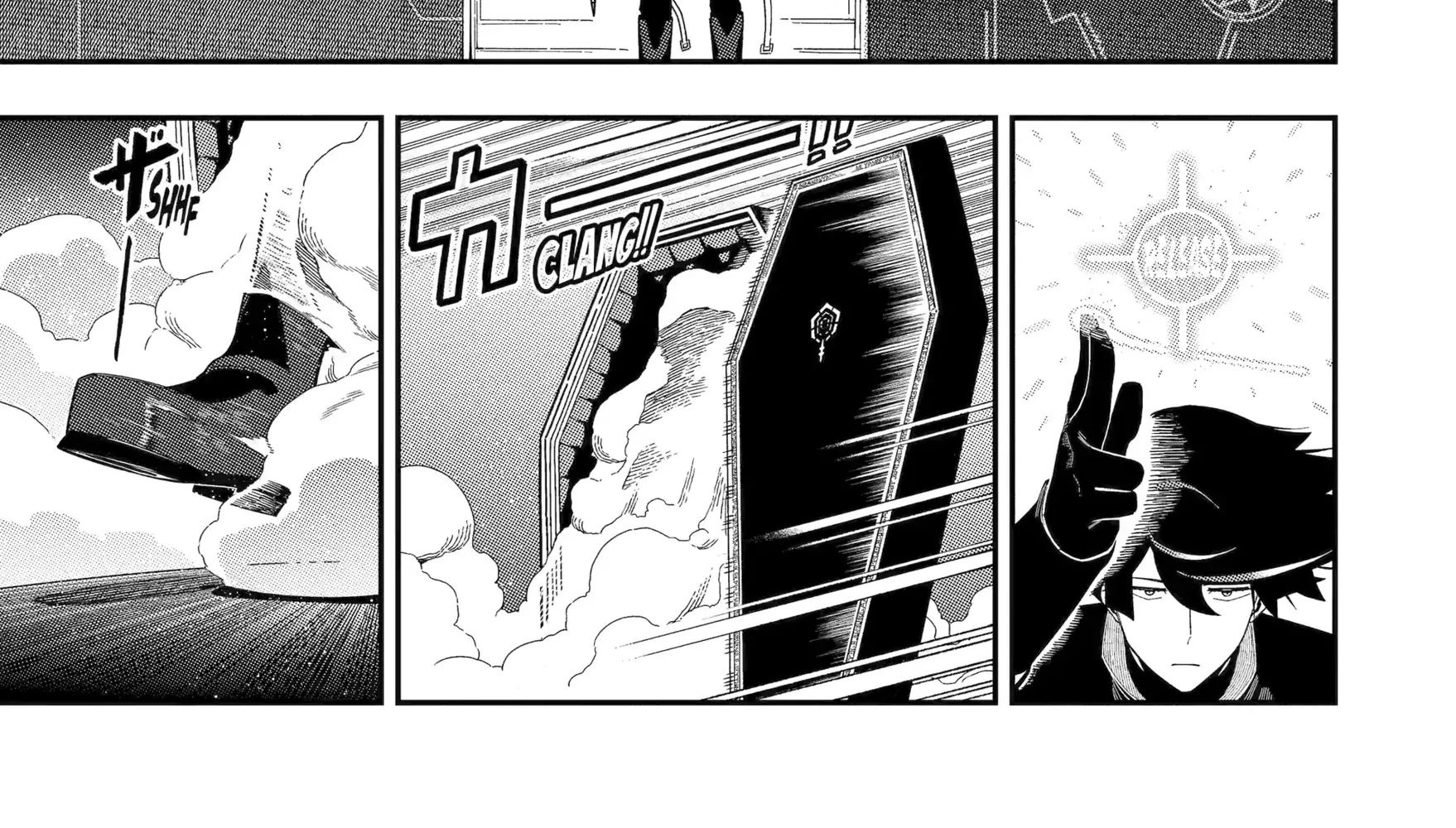Strongest in the World with Assassination Skill — Chapter 23 — Page 78