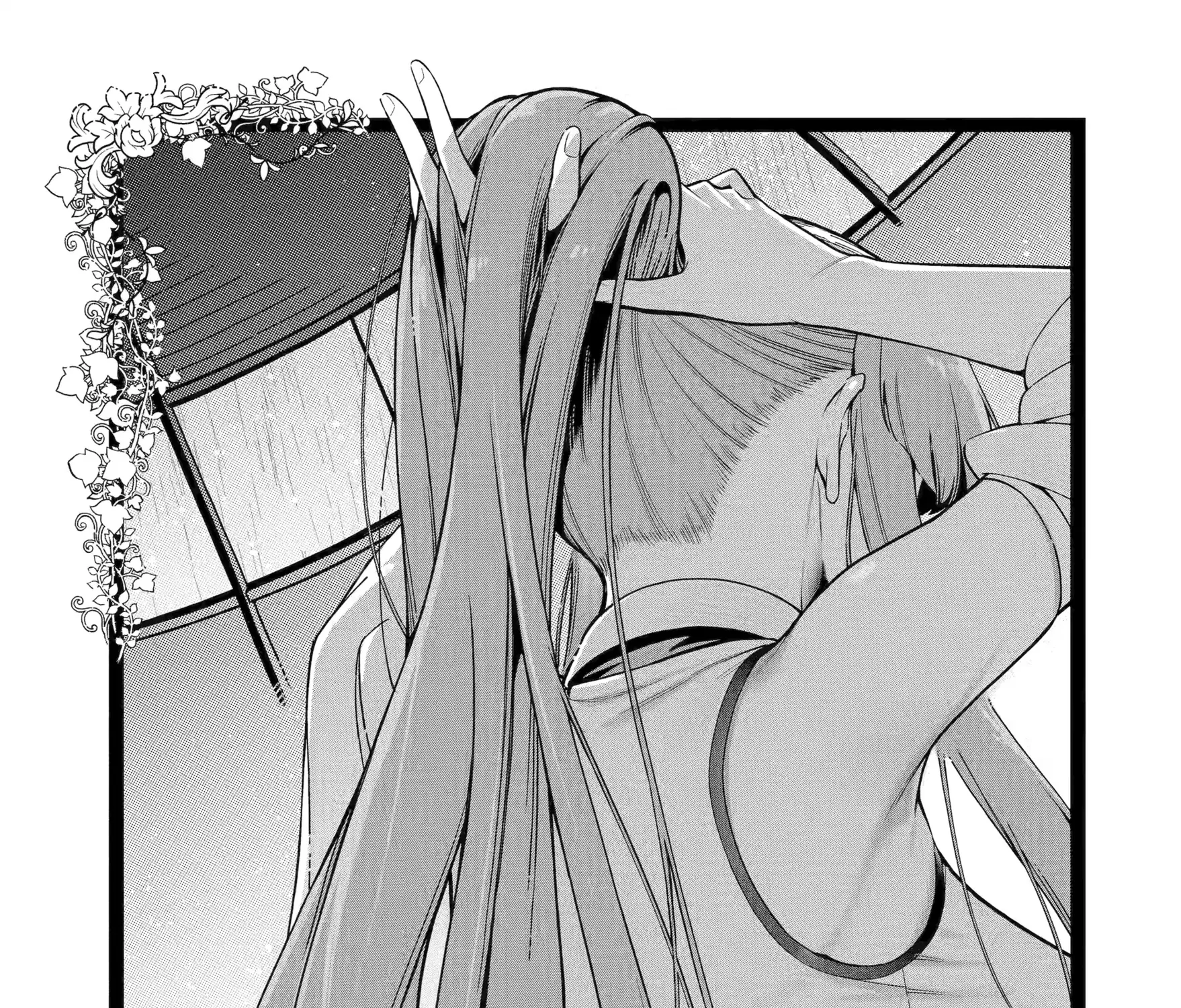 Strongest in the World with Assassination Skill — Chapter 24 — Page 1