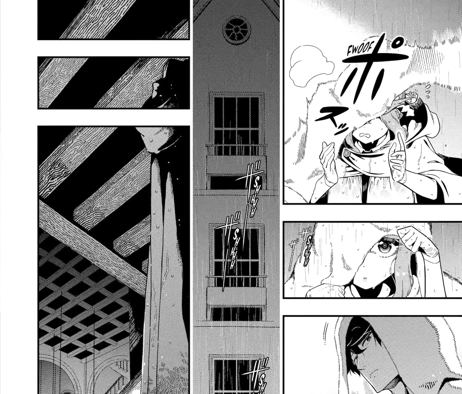 Strongest in the World with Assassination Skill — Chapter 24 — Page 7
