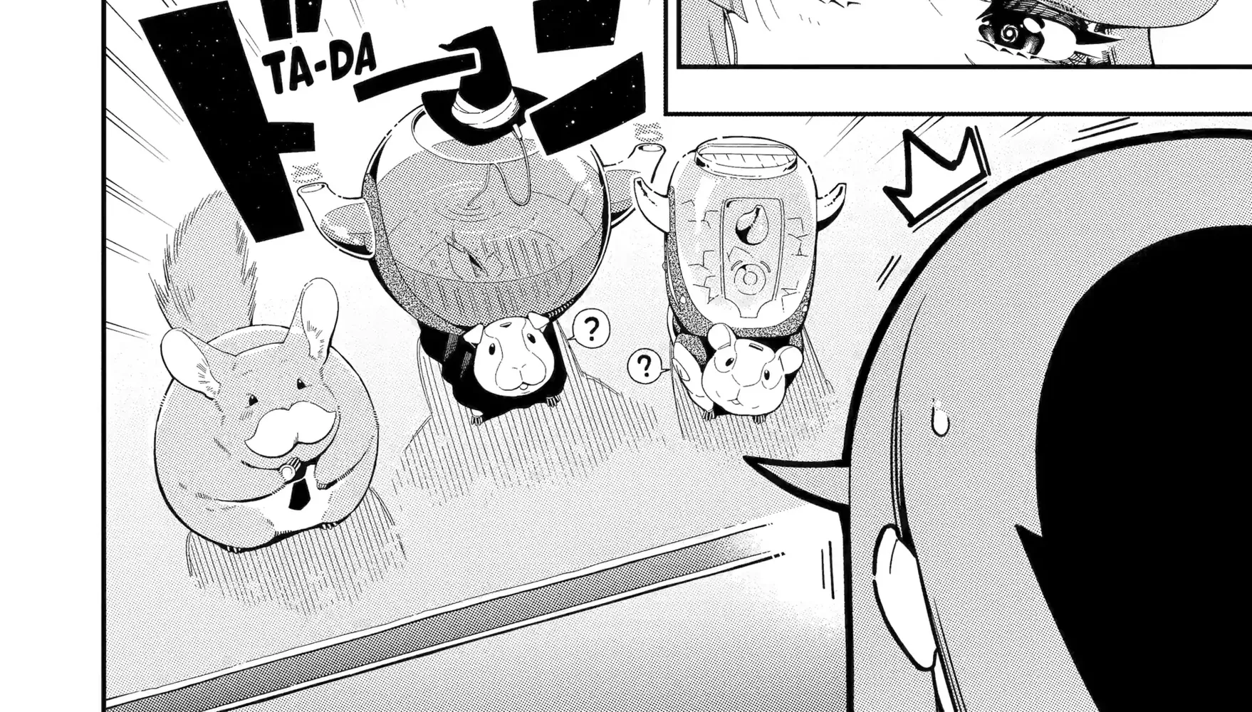 Strongest in the World with Assassination Skill — Chapter 24 — Page 16